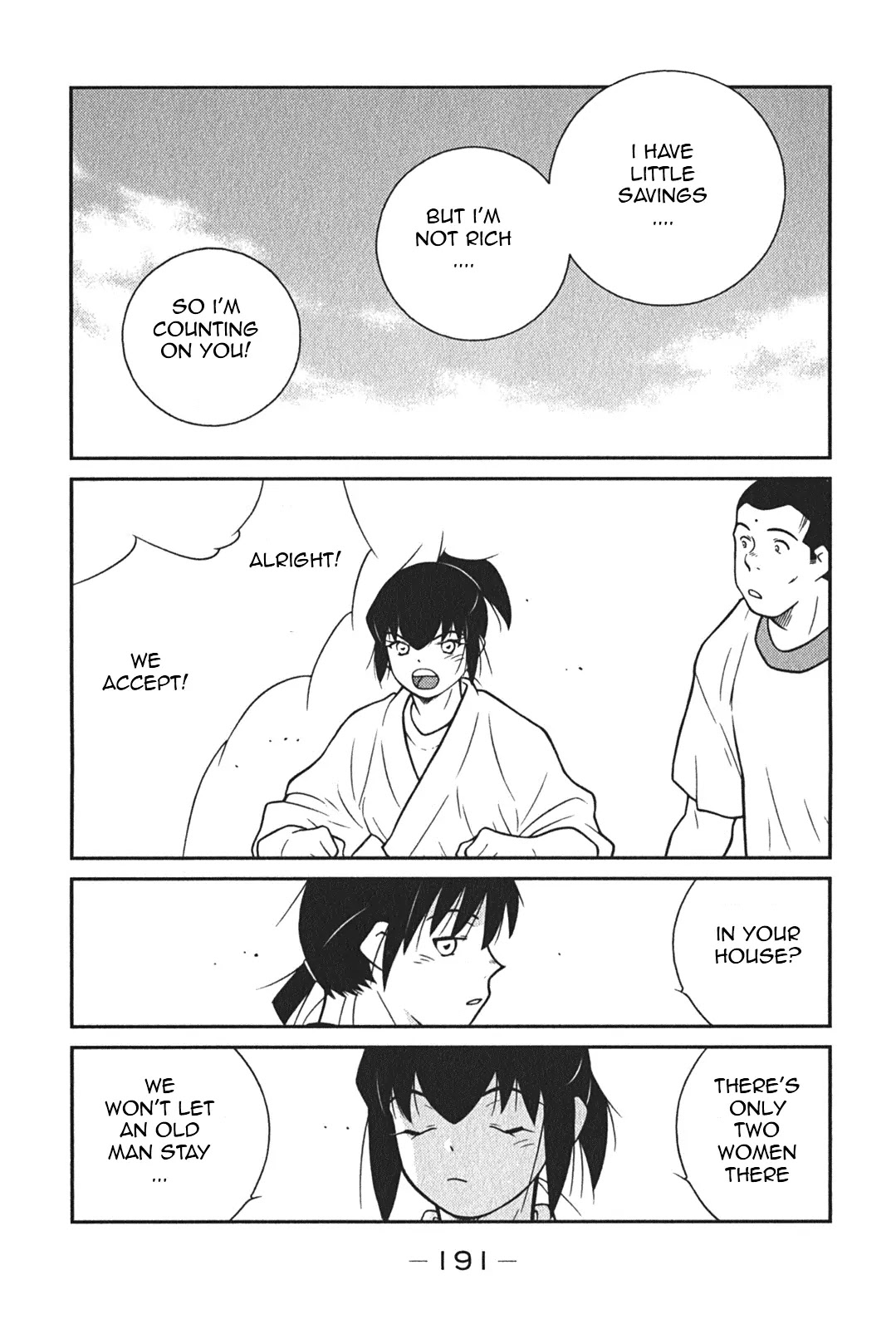 Shura no Mon Iden - Fudekage Chapter 6 page 60 - Chapter 6