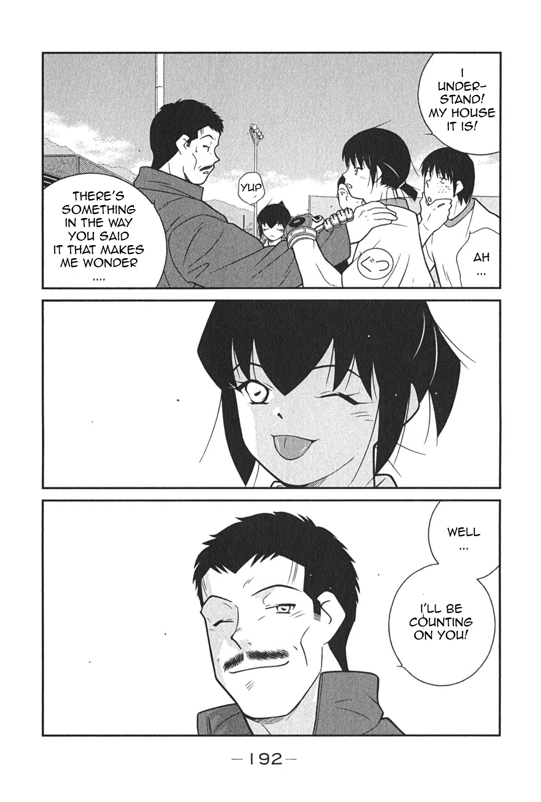 Shura no Mon Iden - Fudekage Chapter 6 page 61 - Chapter 6