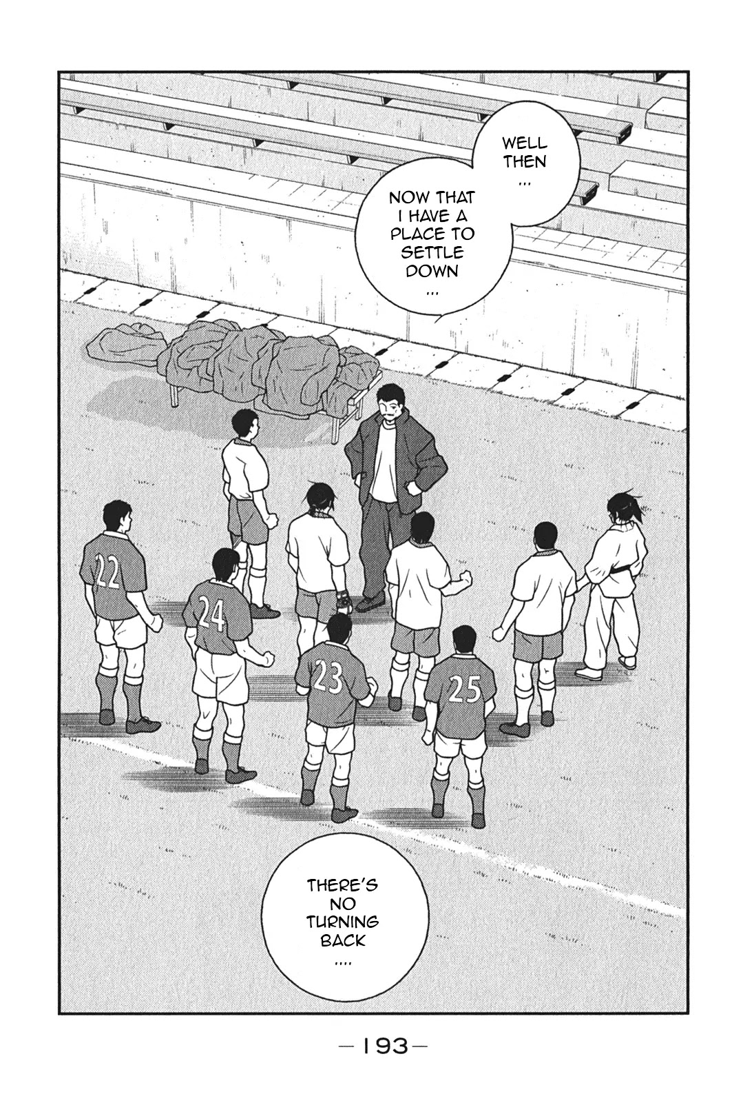 Shura no Mon Iden - Fudekage Chapter 6 page 62 - Chapter 6