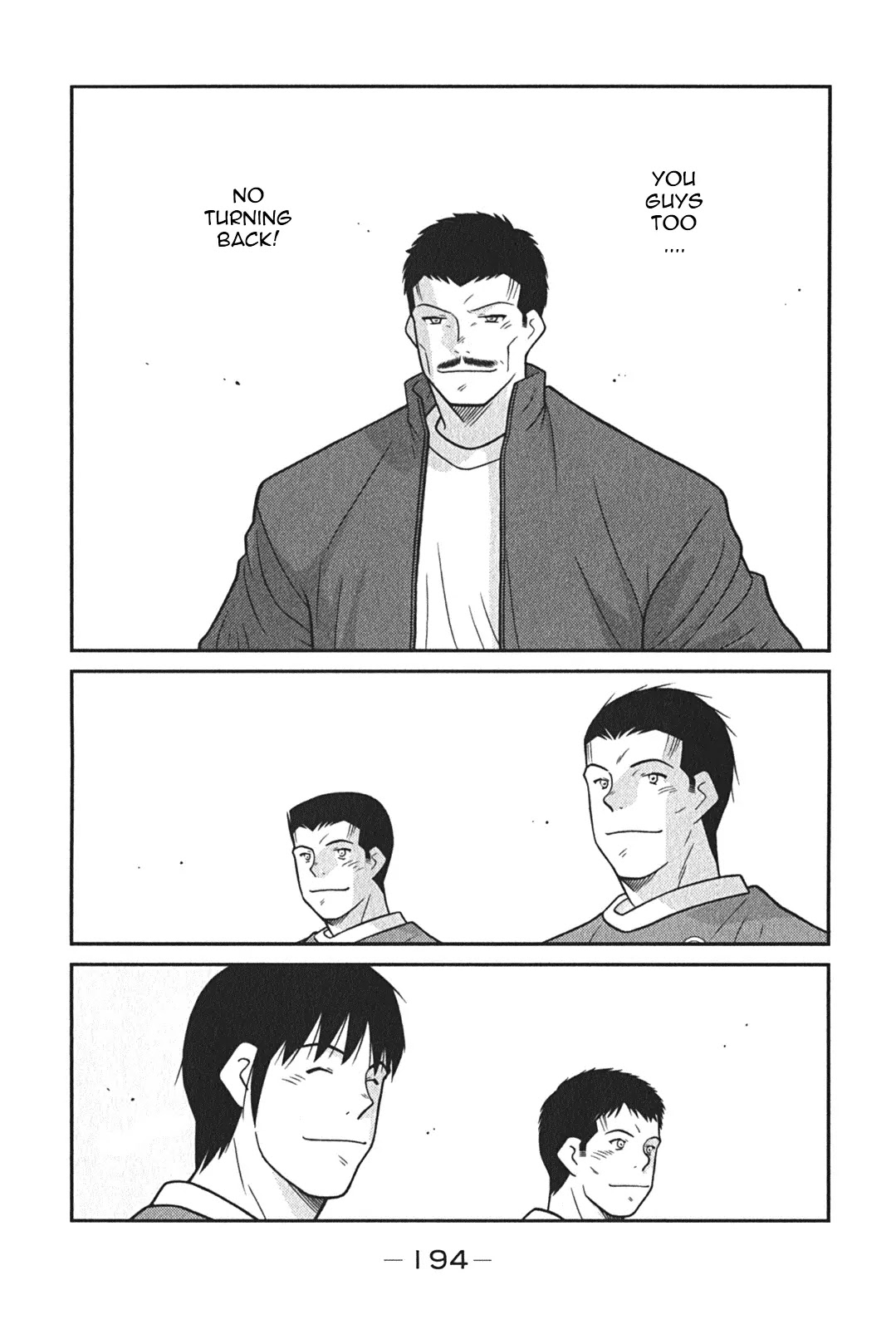 Shura no Mon Iden - Fudekage Chapter 6 page 63 - Chapter 6