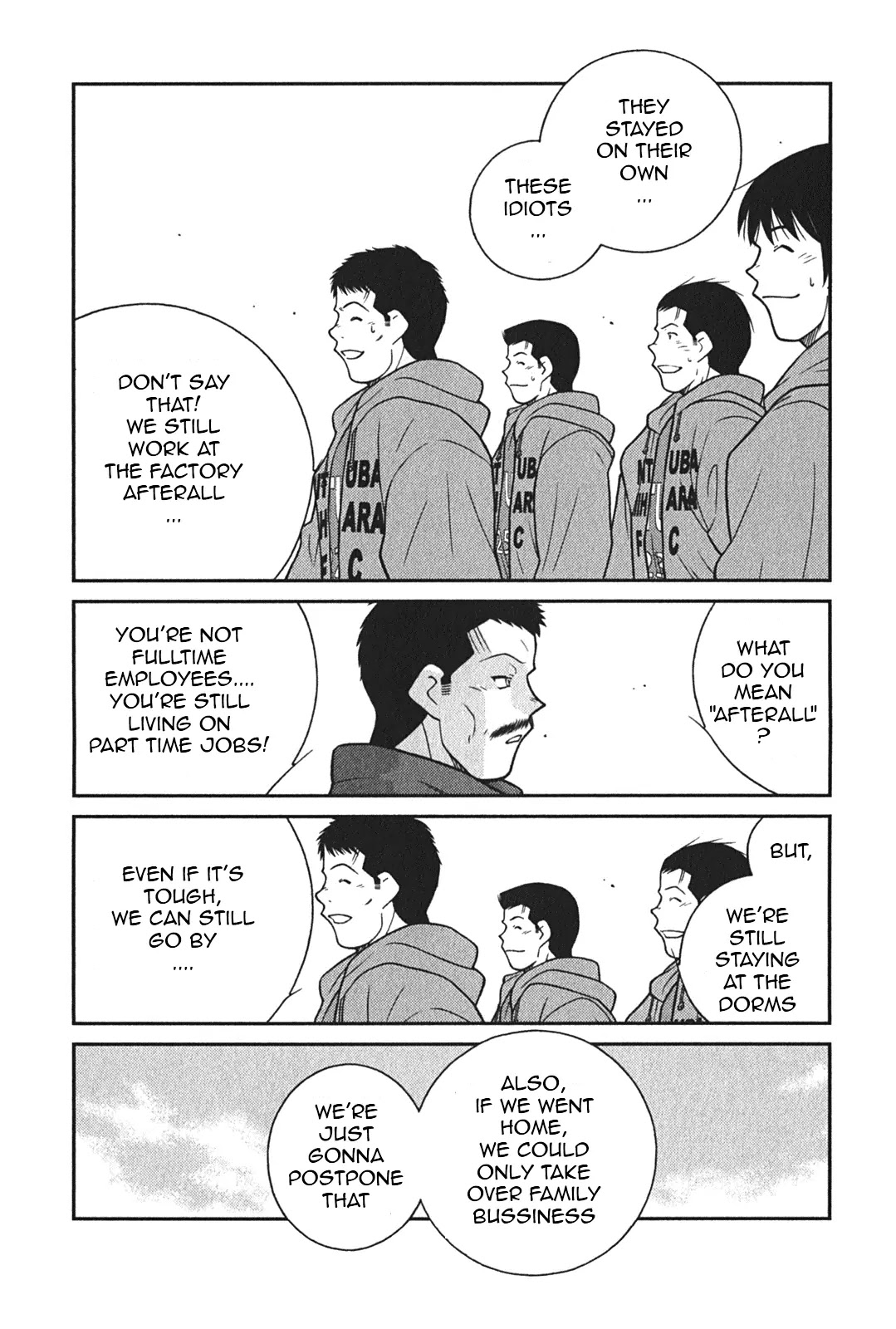 Shura no Mon Iden - Fudekage Chapter 6 page 9 - Chapter 6