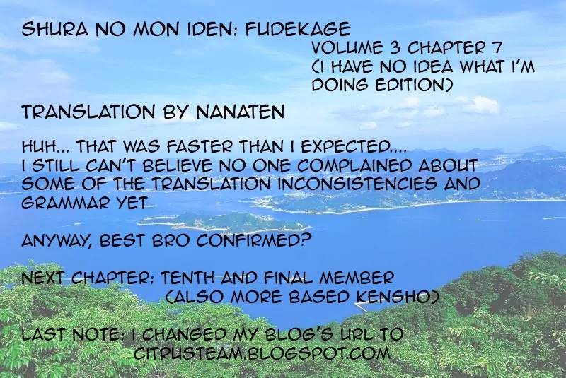 Shura no Mon Iden - Fudekage Chapter 7 page 1 - Chapter 7
