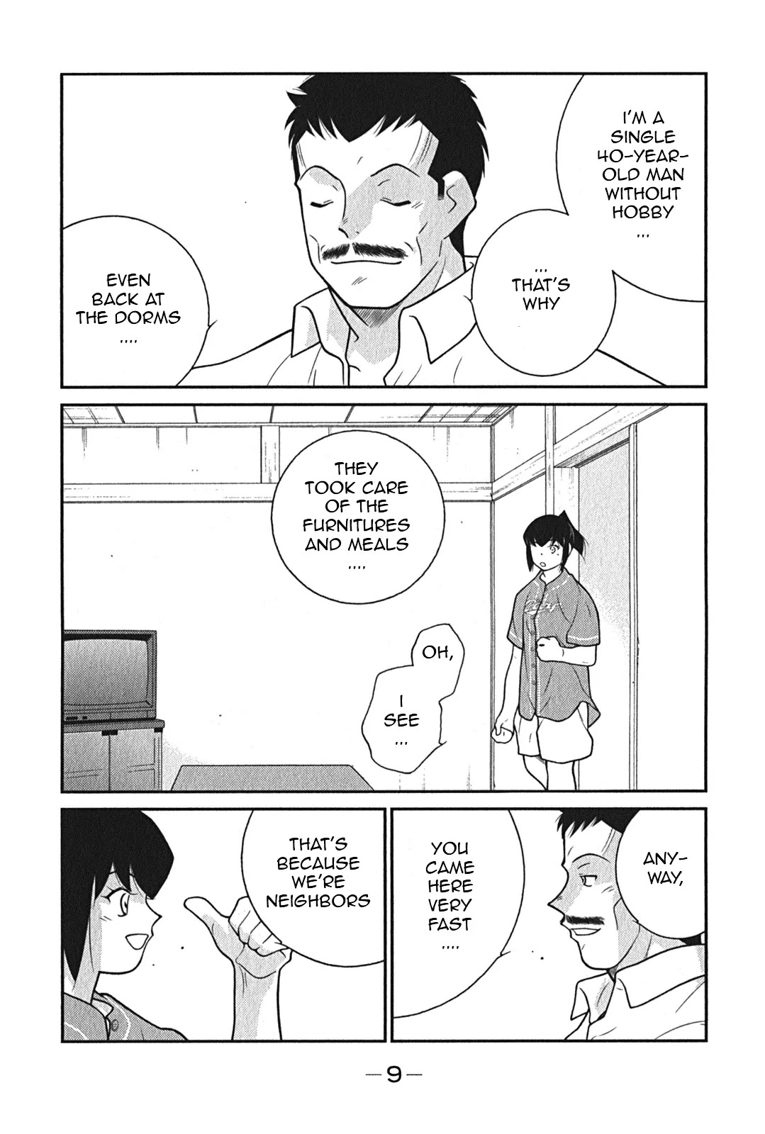 Shura no Mon Iden - Fudekage Chapter 7 page 13 - Chapter 7