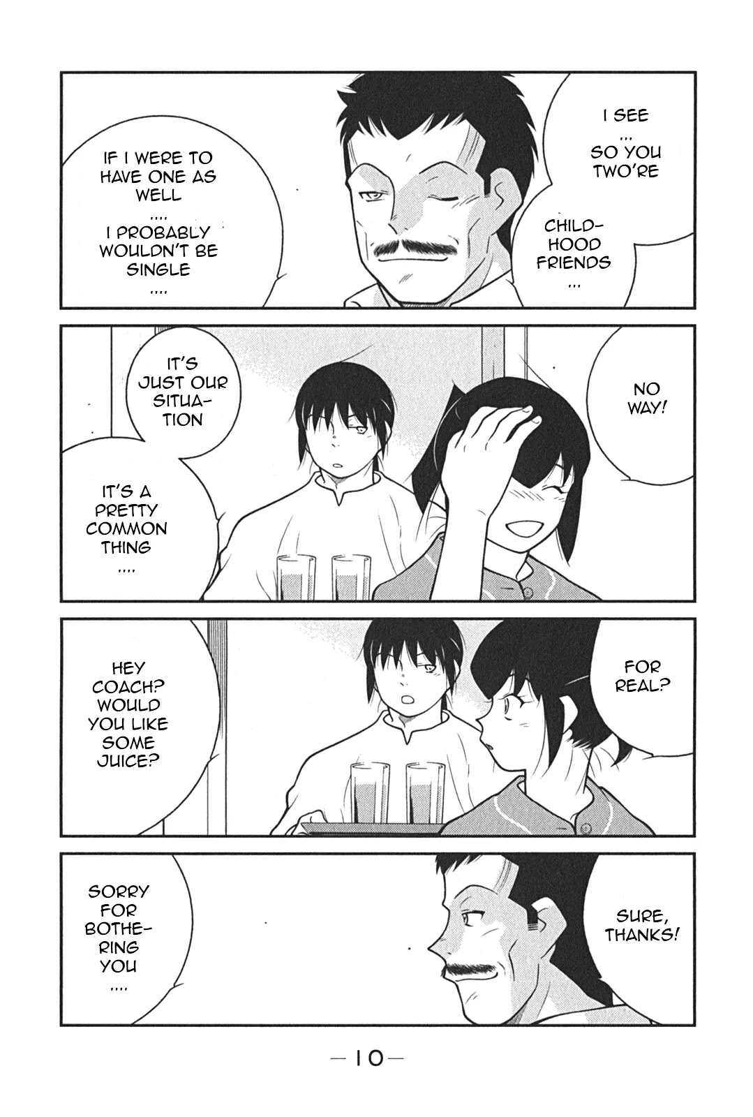 Shura no Mon Iden - Fudekage Chapter 7 page 14 - Chapter 7