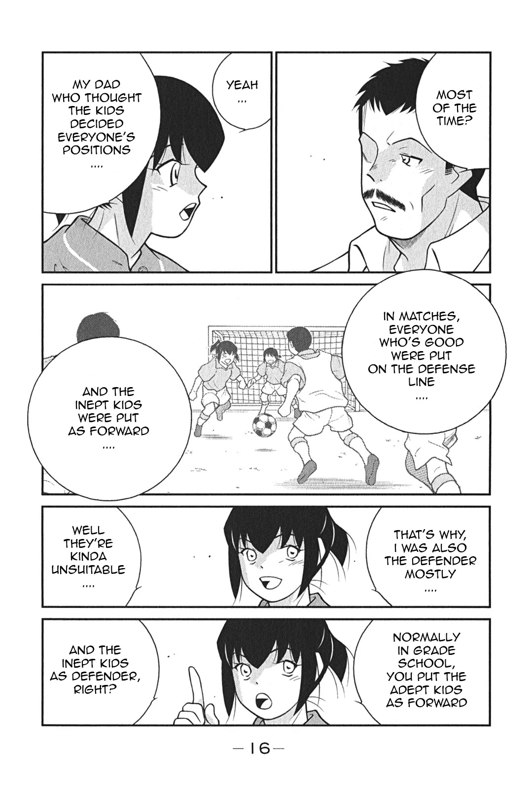 Shura no Mon Iden - Fudekage Chapter 7 page 20 - Chapter 7