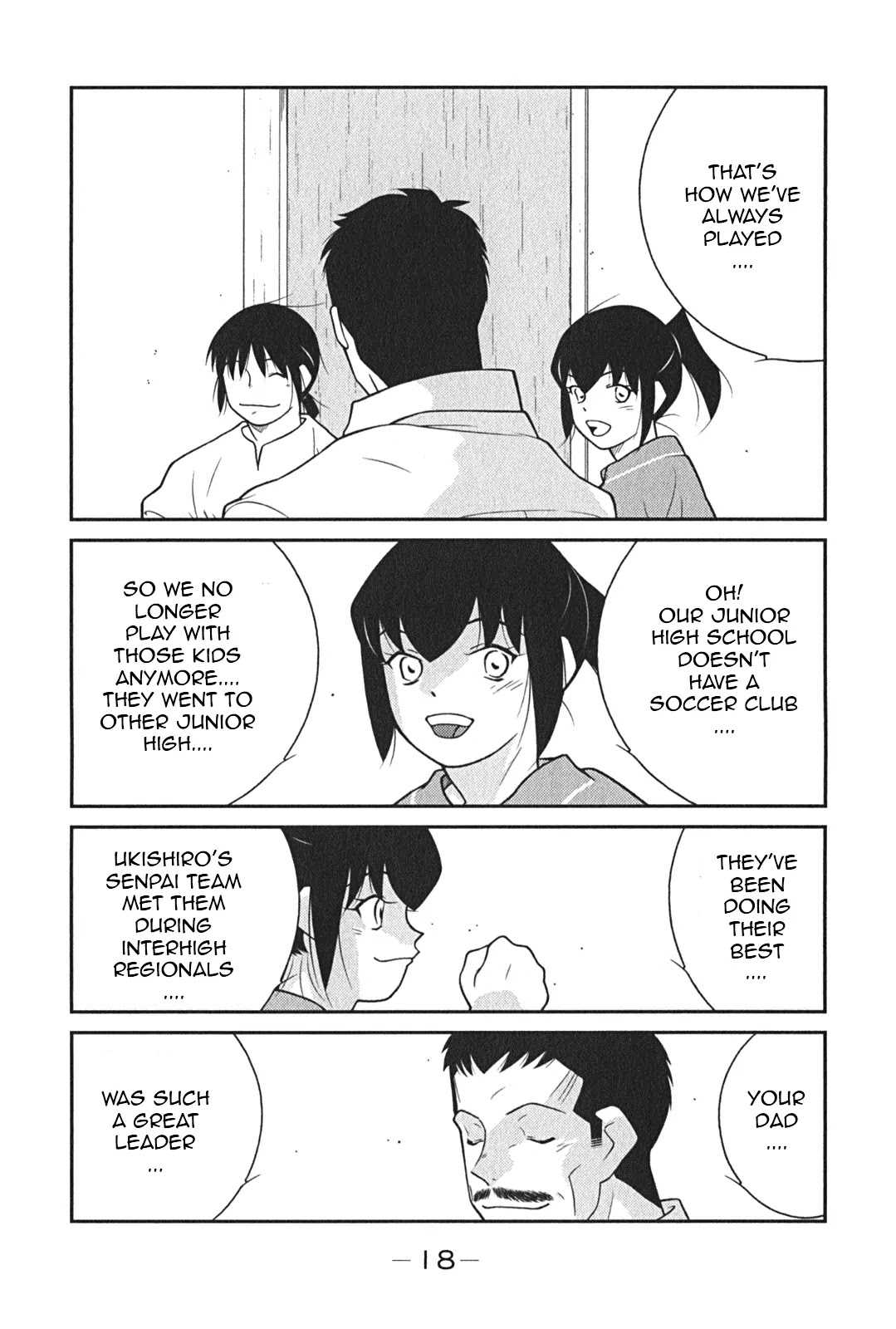 Shura no Mon Iden - Fudekage Chapter 7 page 22 - Chapter 7