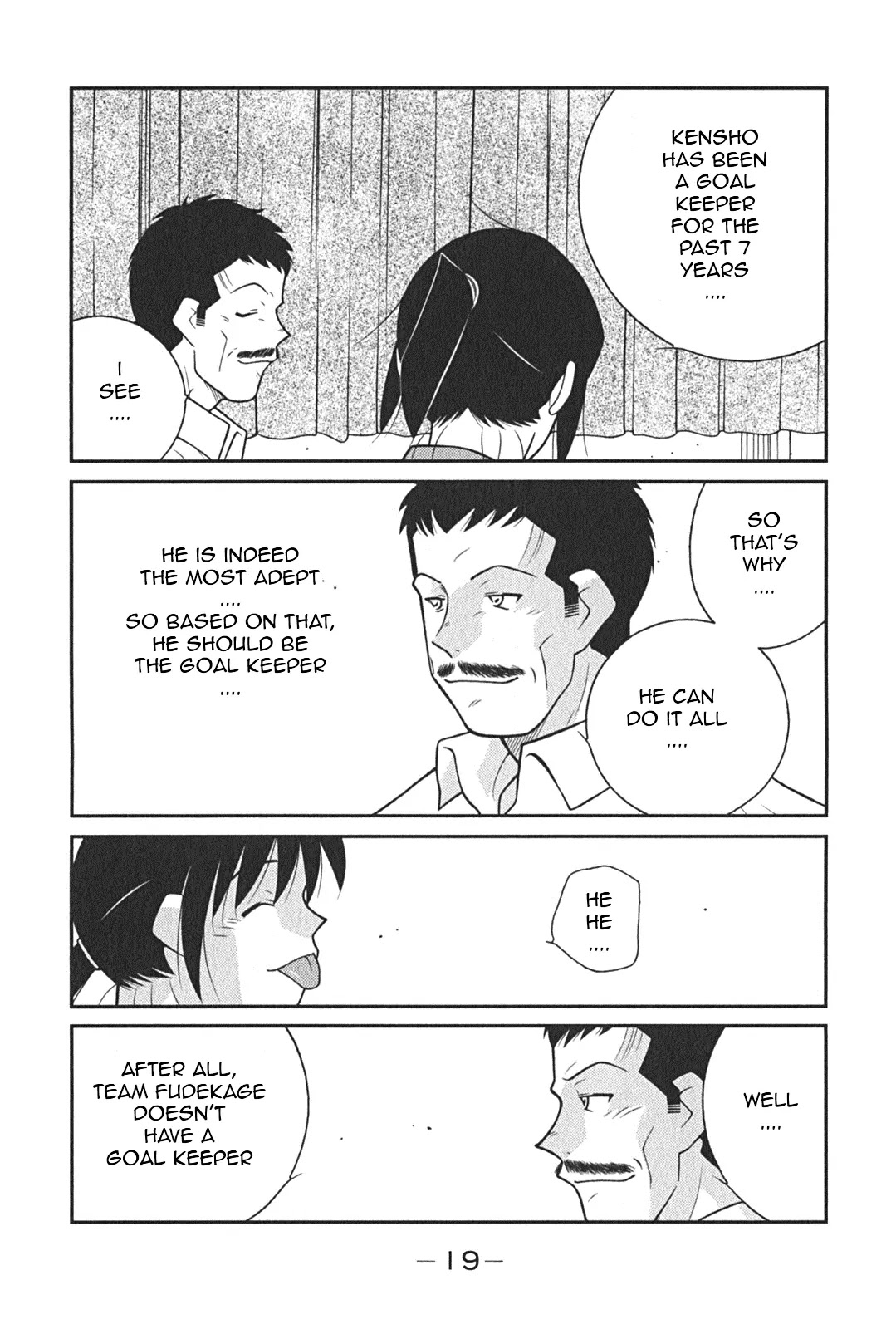 Shura no Mon Iden - Fudekage Chapter 7 page 23 - Chapter 7