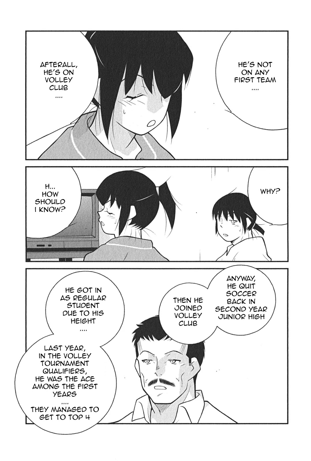 Shura no Mon Iden - Fudekage Chapter 7 page 29 - Chapter 7