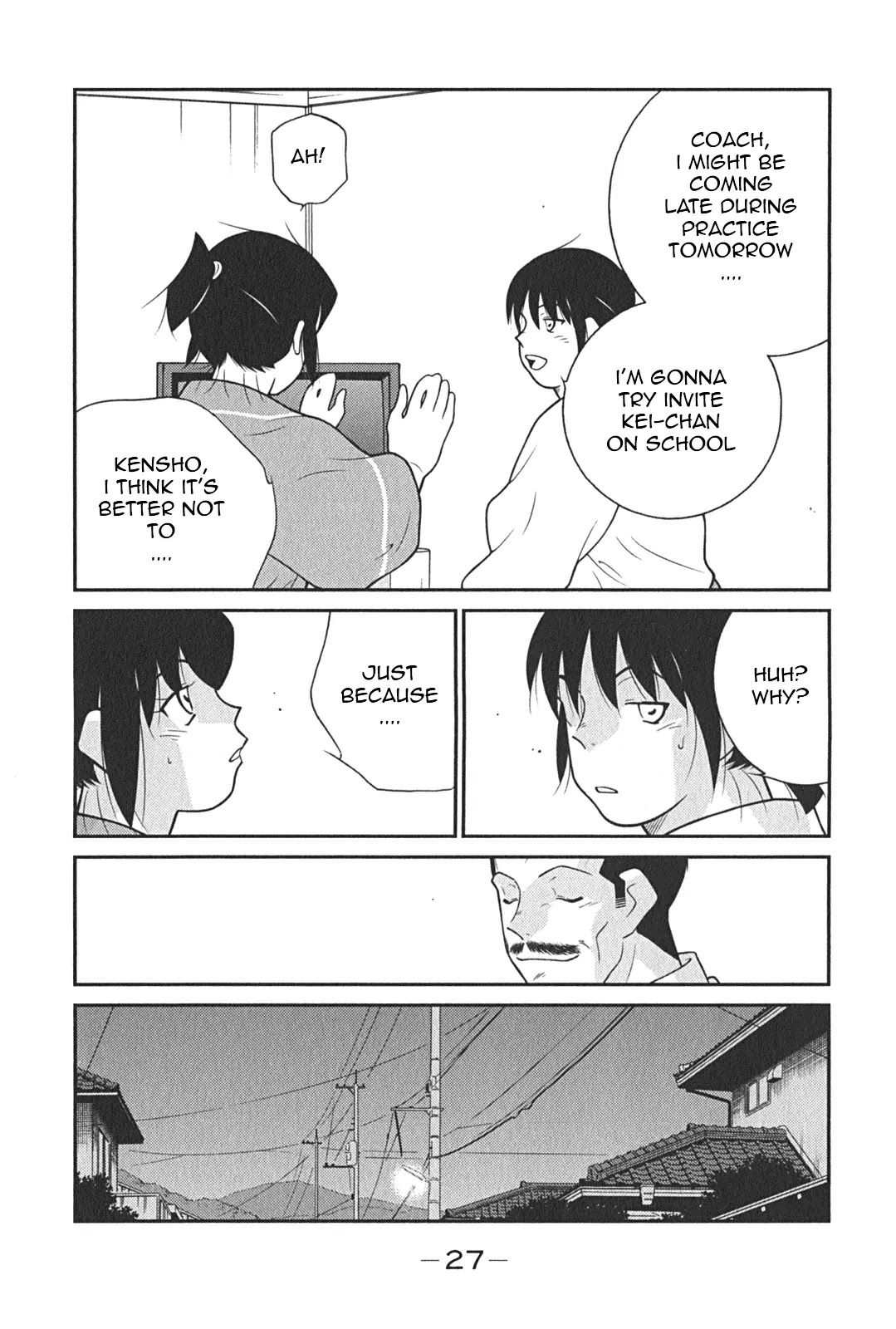 Shura no Mon Iden - Fudekage Chapter 7 page 31 - Chapter 7