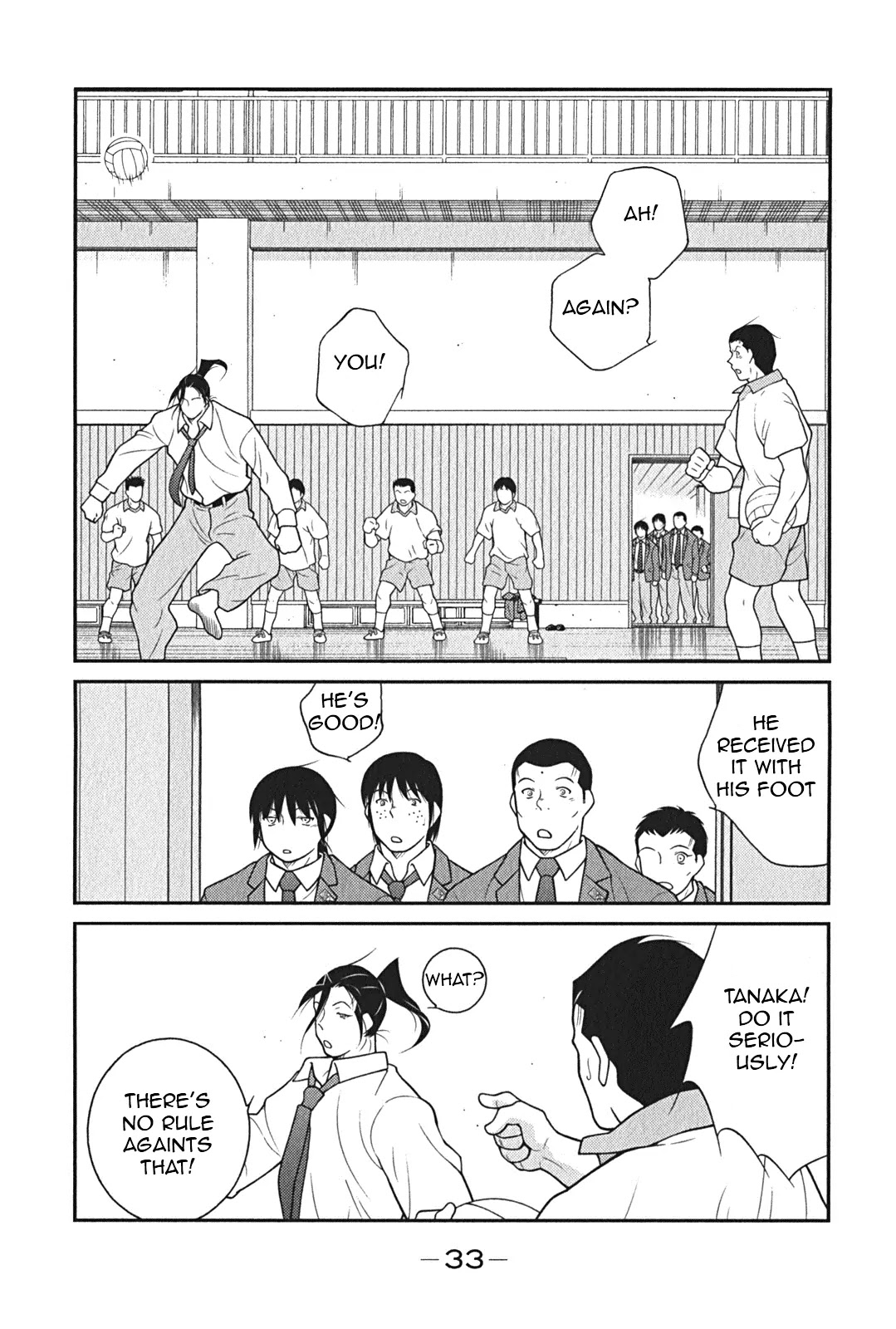 Shura no Mon Iden - Fudekage Chapter 7 page 37 - Chapter 7