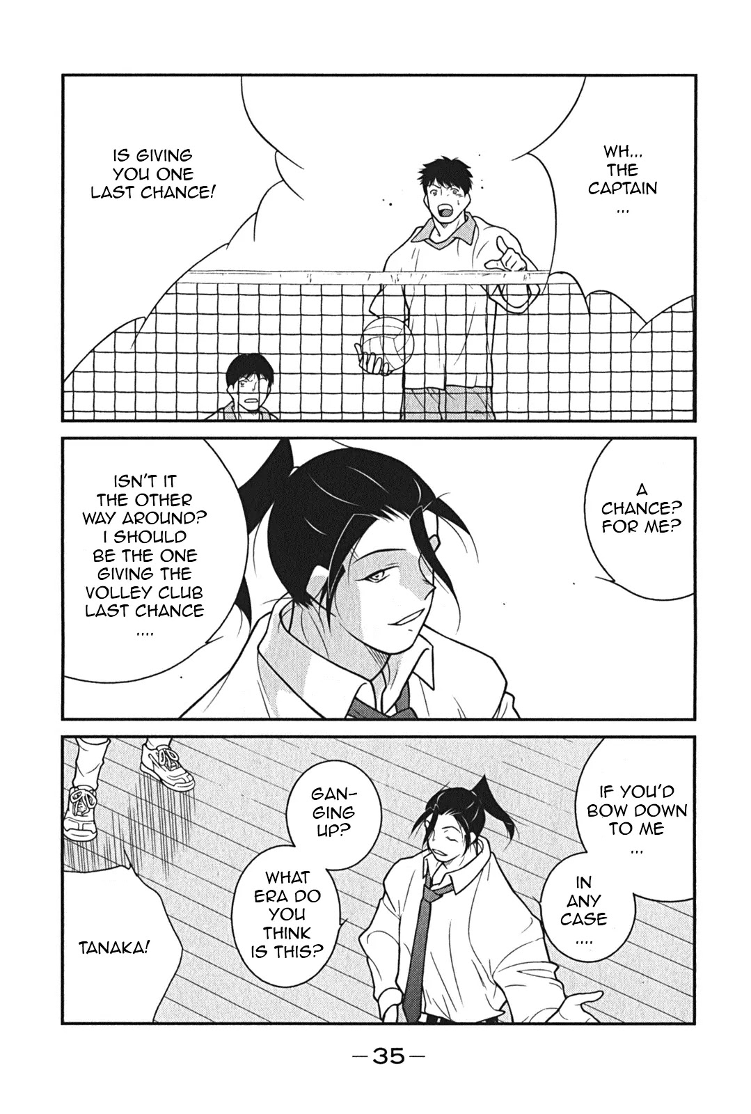 Shura no Mon Iden - Fudekage Chapter 7 page 39 - Chapter 7