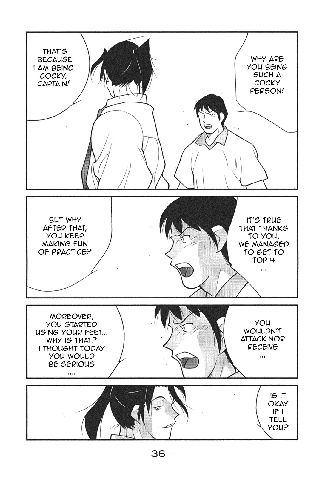 Shura no Mon Iden - Fudekage Chapter 7 page 40 - Chapter 7