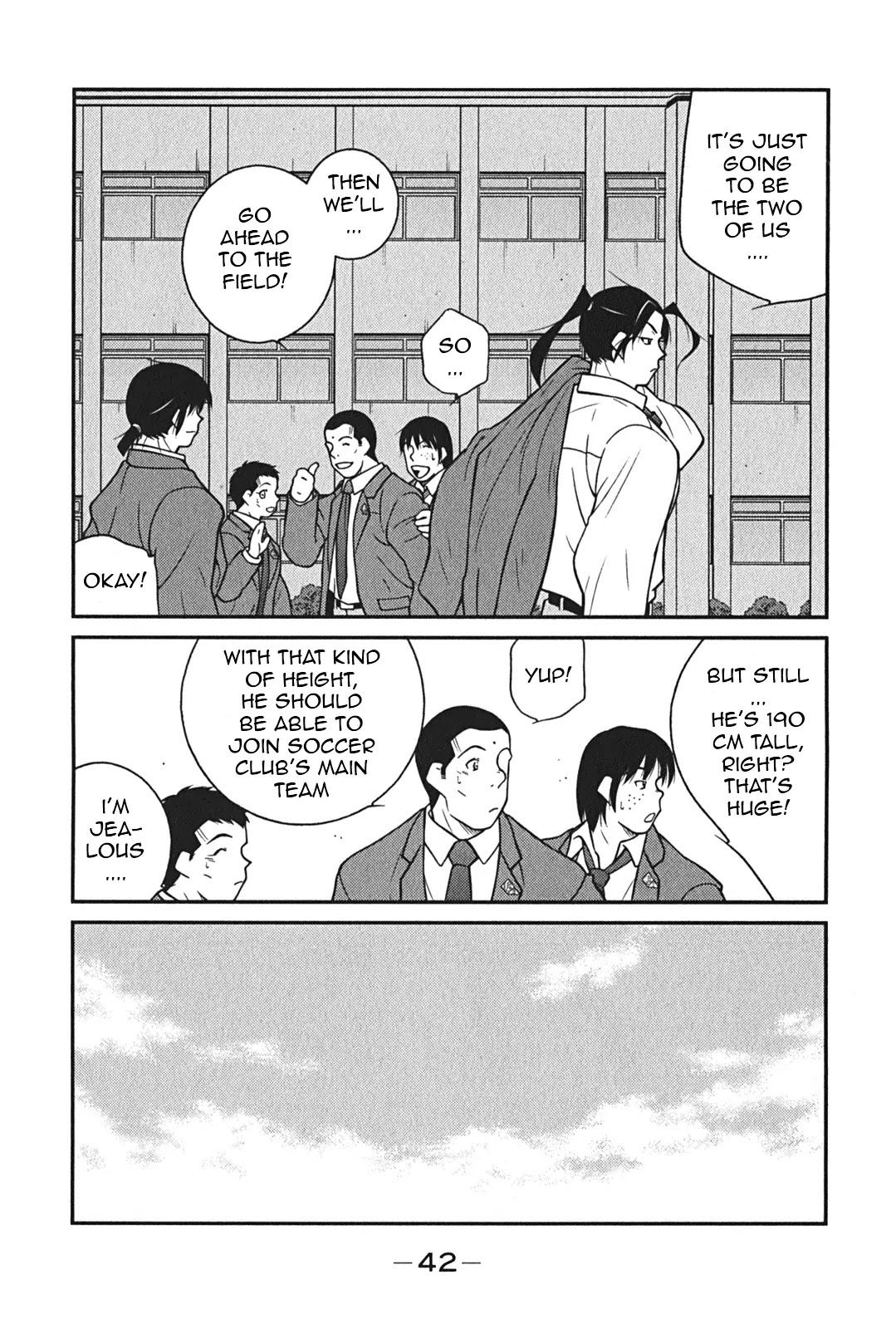 Shura no Mon Iden - Fudekage Chapter 7 page 46 - Chapter 7
