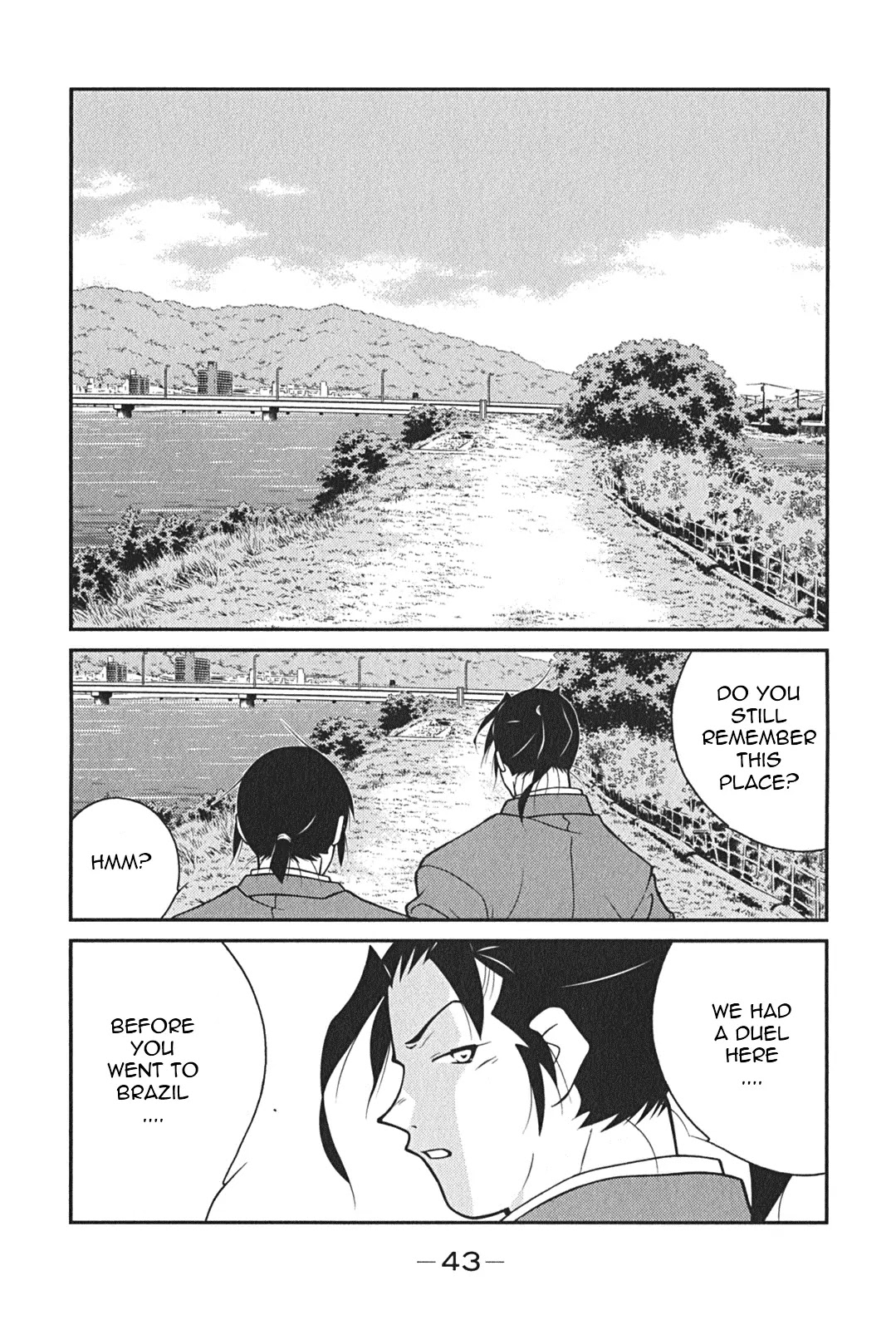 Shura no Mon Iden - Fudekage Chapter 7 page 47 - Chapter 7
