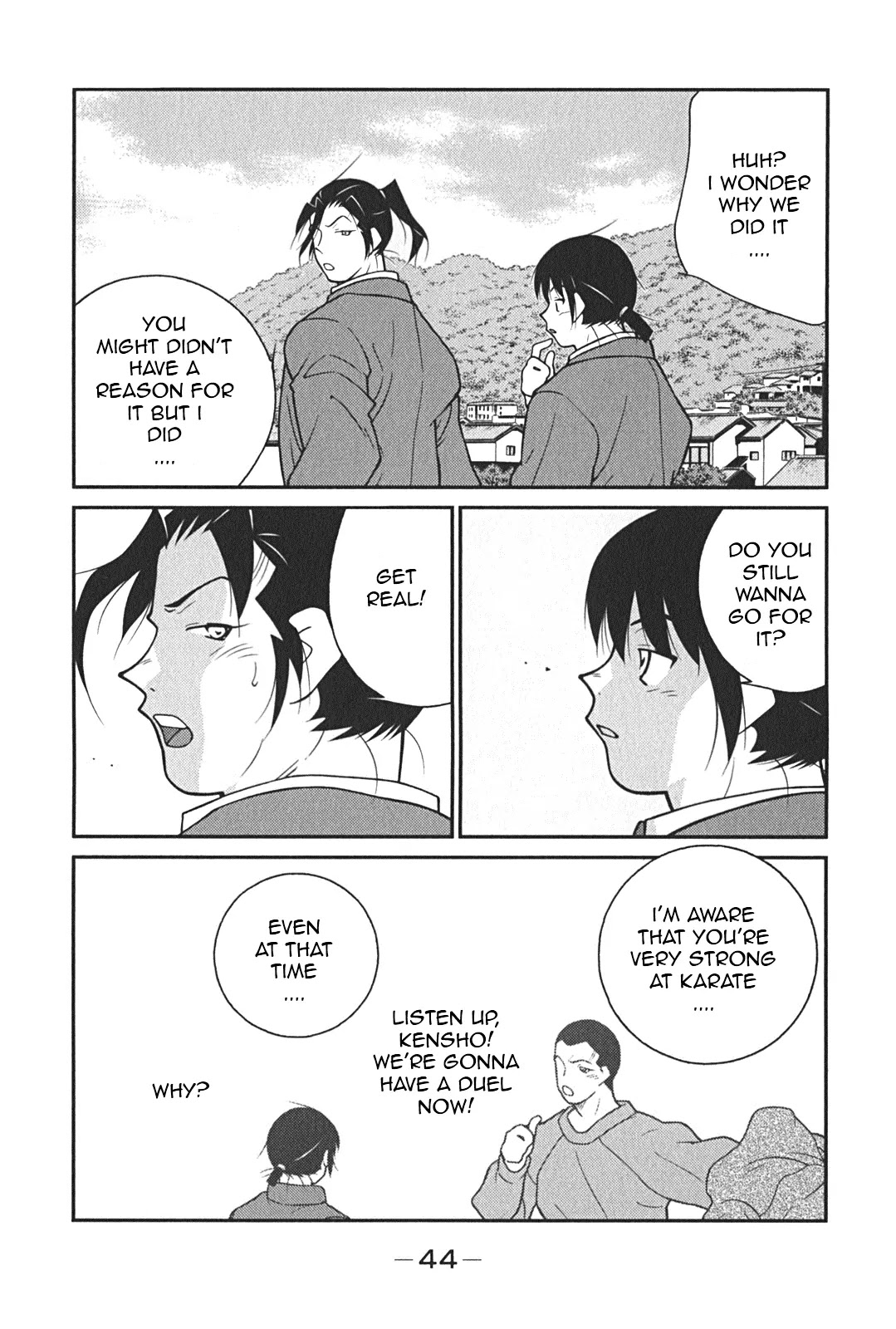 Shura no Mon Iden - Fudekage Chapter 7 page 48 - Chapter 7