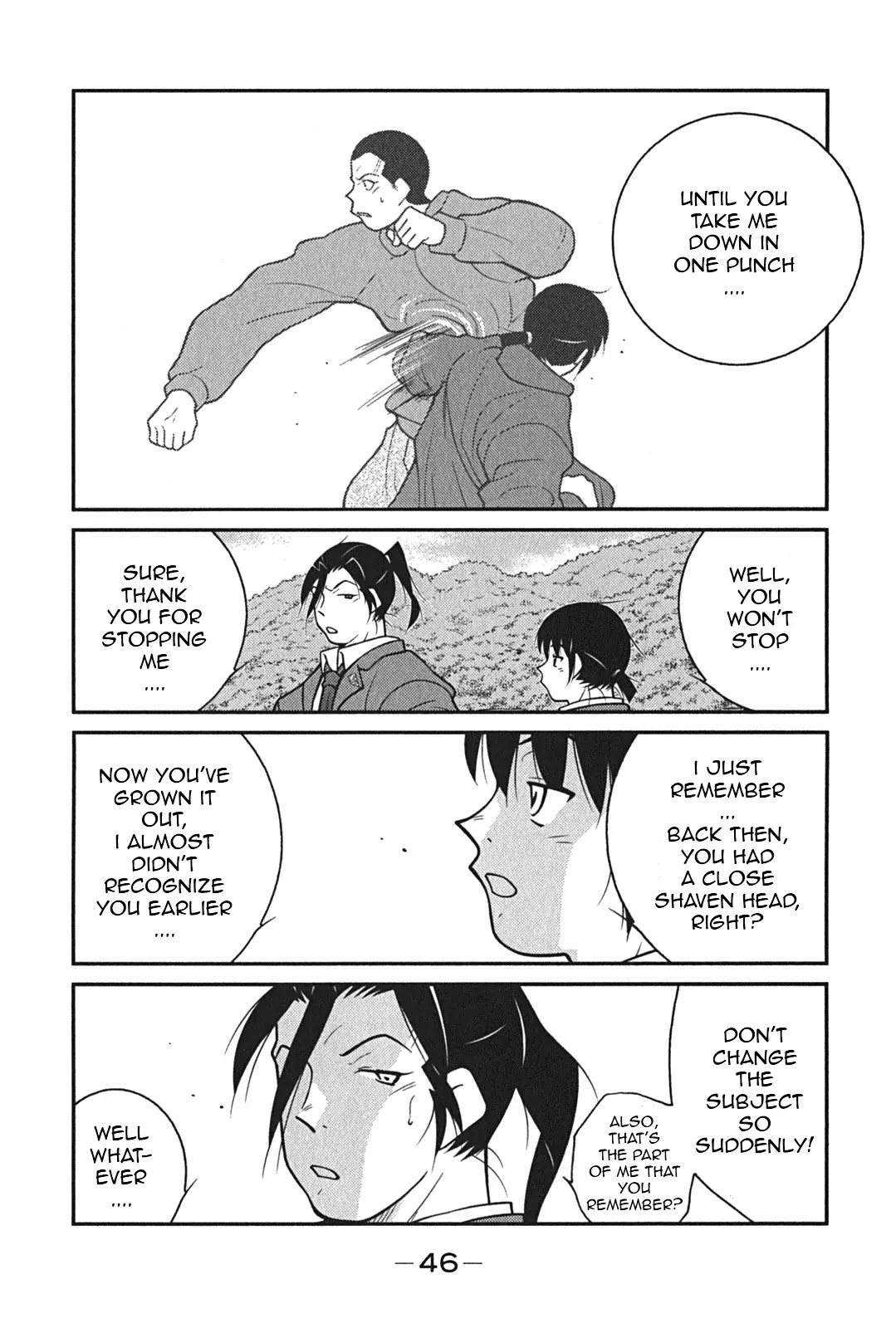 Shura no Mon Iden - Fudekage Chapter 7 page 50 - Chapter 7