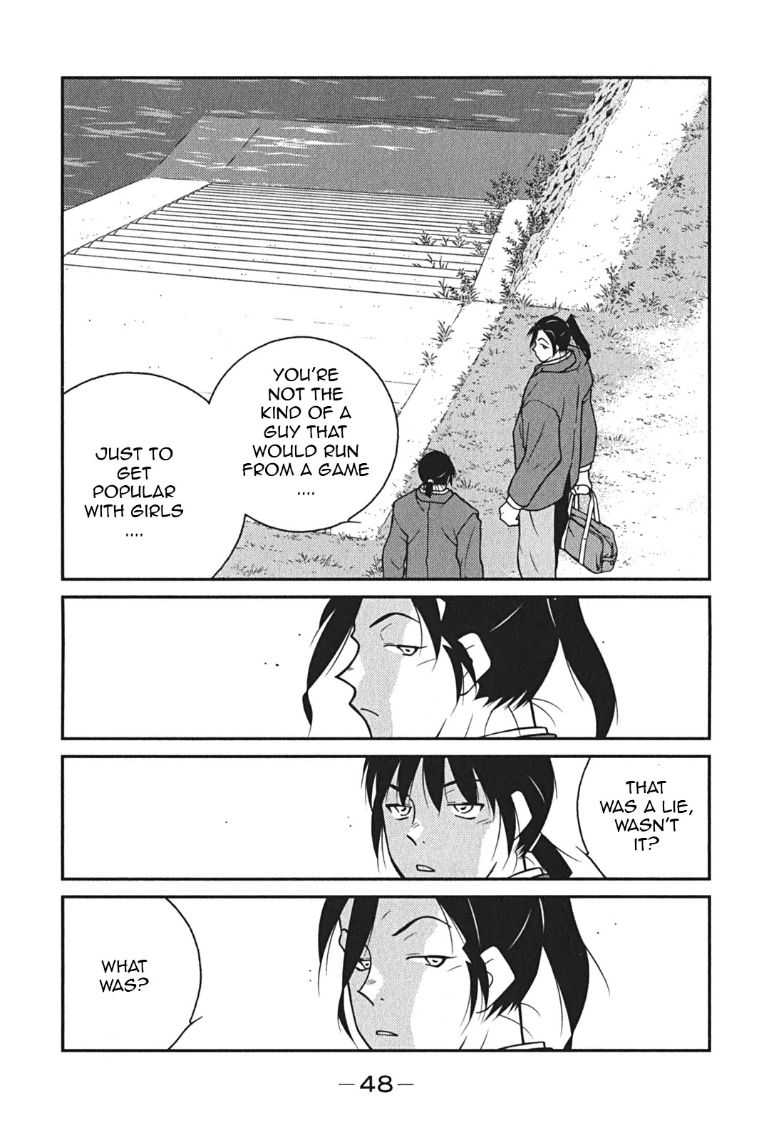 Shura no Mon Iden - Fudekage Chapter 7 page 52 - Chapter 7