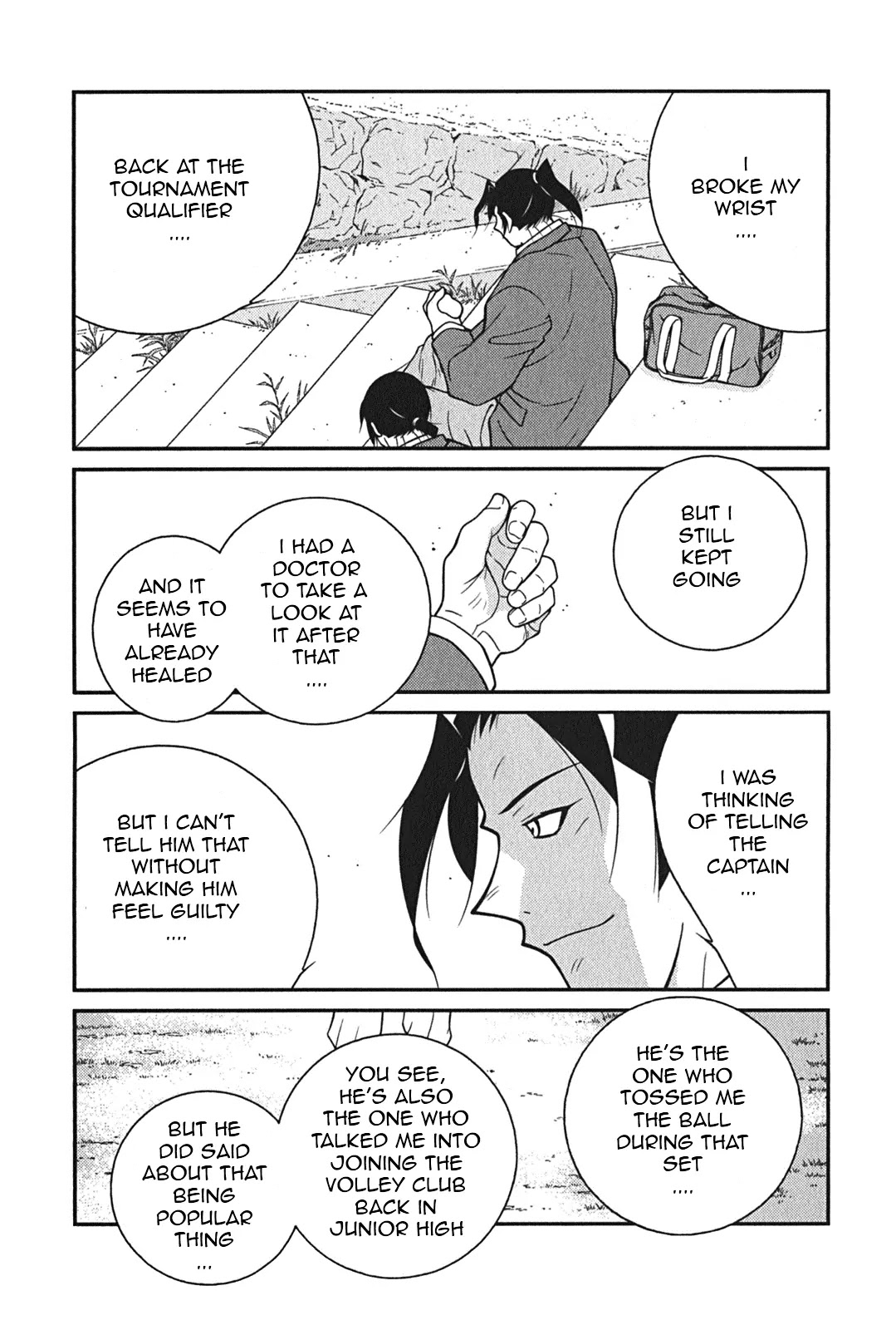 Shura no Mon Iden - Fudekage Chapter 7 page 55 - Chapter 7