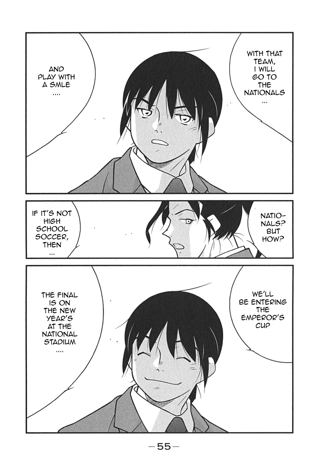 Shura no Mon Iden - Fudekage Chapter 7 page 59 - Chapter 7