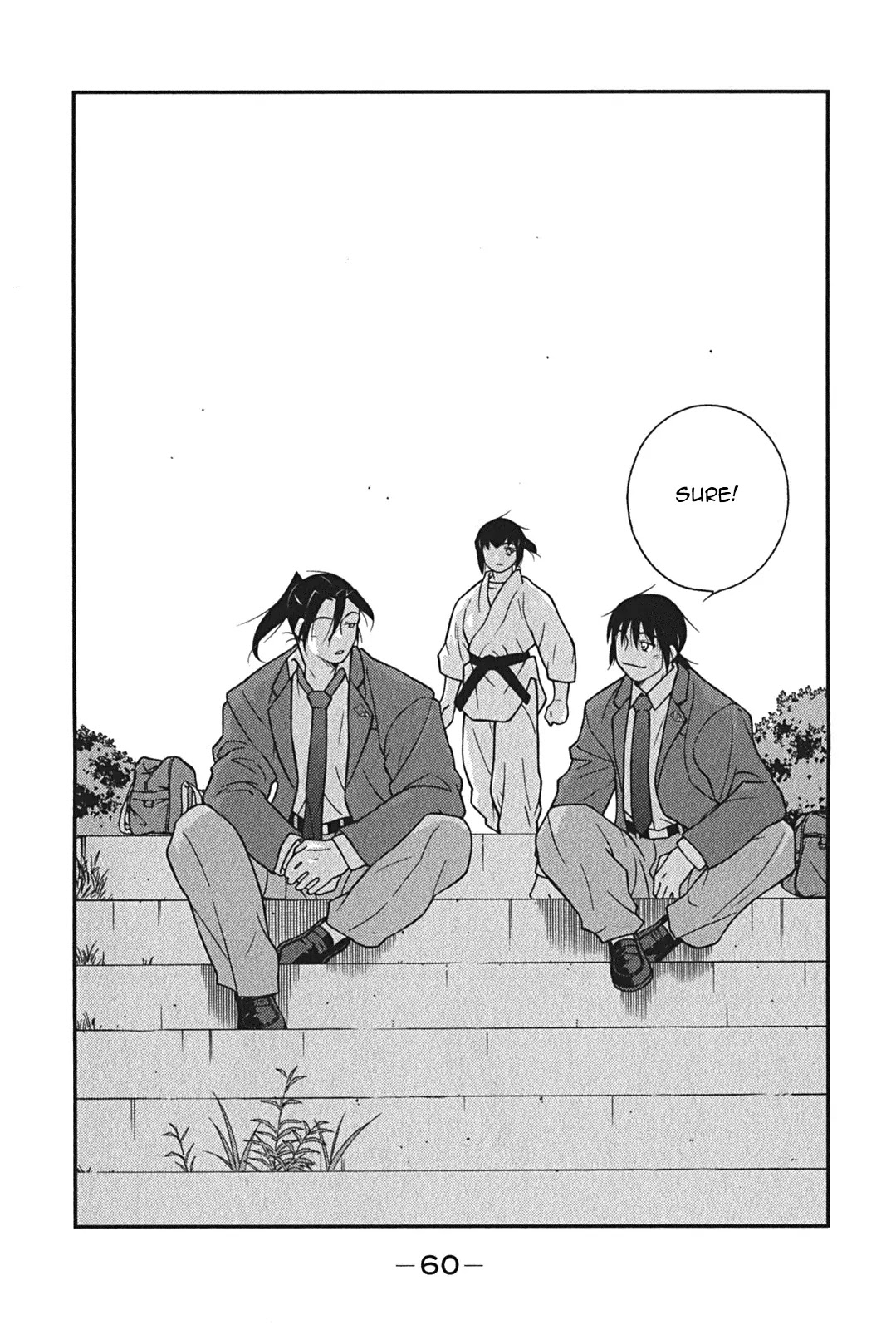 Shura no Mon Iden - Fudekage Chapter 7 page 64 - Chapter 7