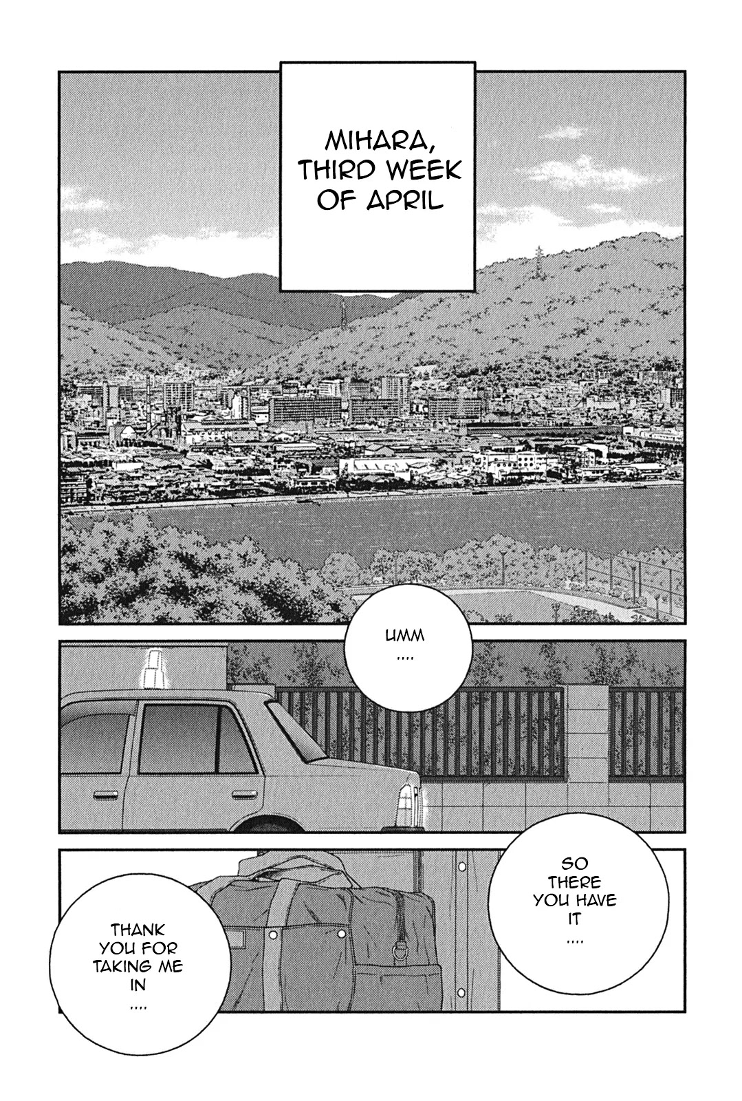 Shura no Mon Iden - Fudekage Chapter 7 page 9 - Chapter 7