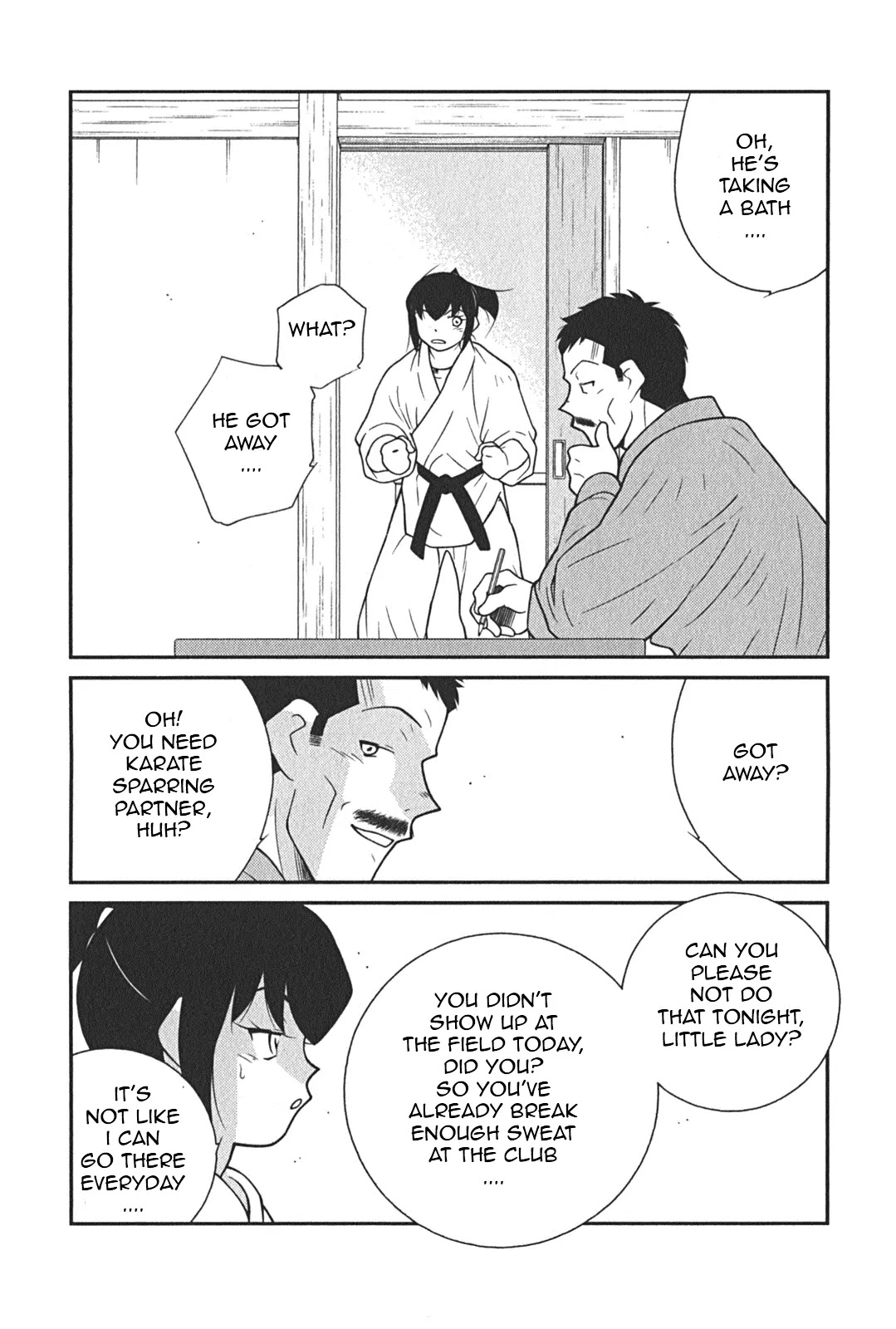 Shura no Mon Iden - Fudekage Chapter 8 page 12 - Chapter 8