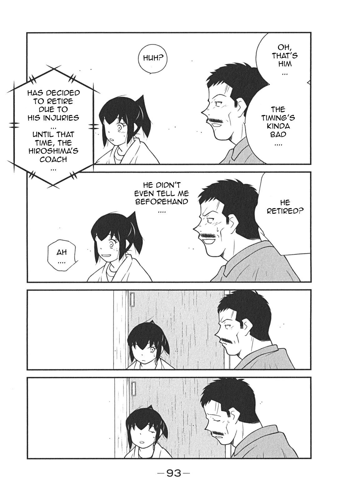 Shura no Mon Iden - Fudekage Chapter 8 page 22 - Chapter 8
