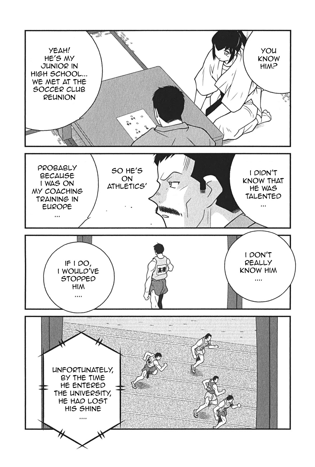 Shura no Mon Iden - Fudekage Chapter 8 page 25 - Chapter 8