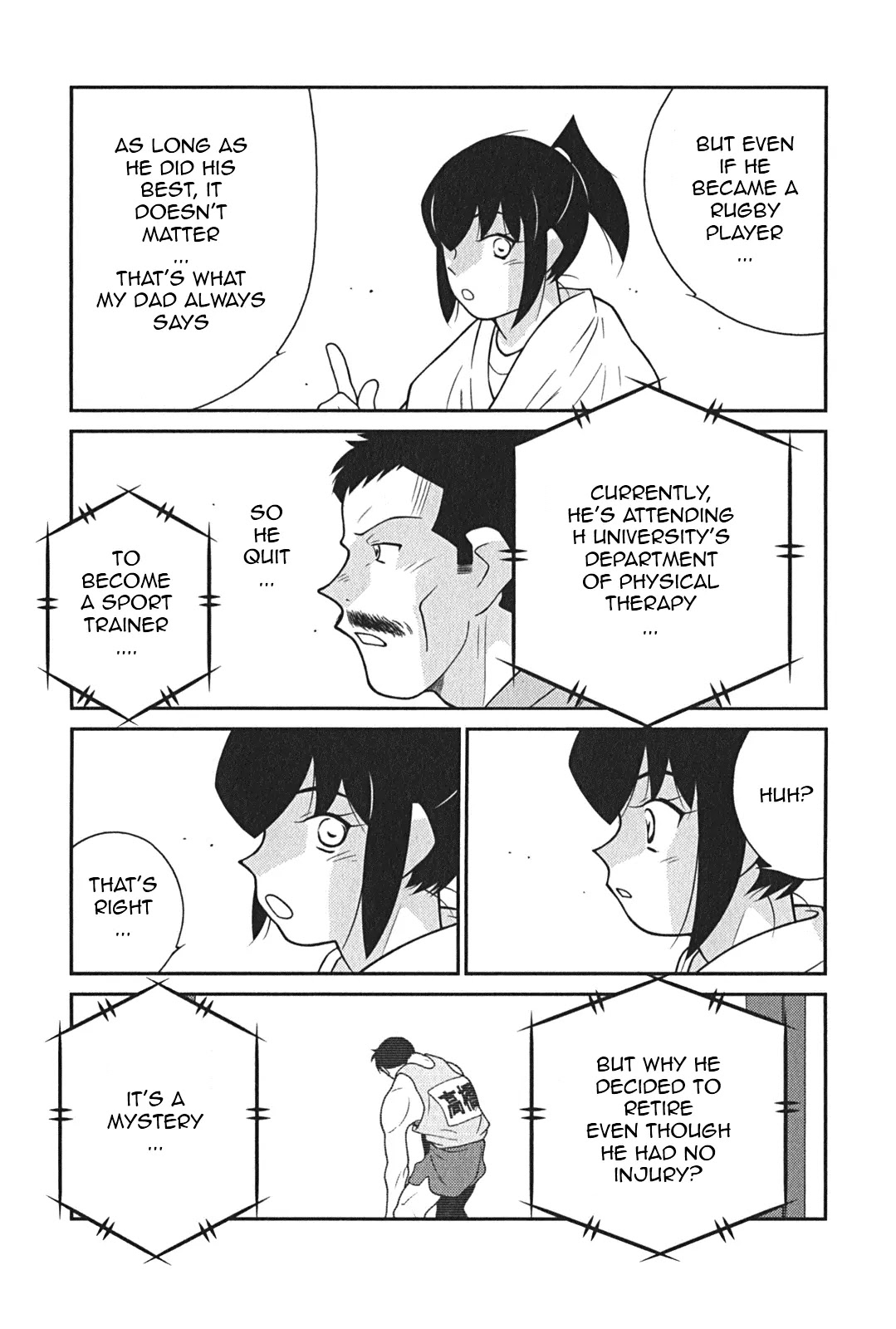 Shura no Mon Iden - Fudekage Chapter 8 page 26 - Chapter 8