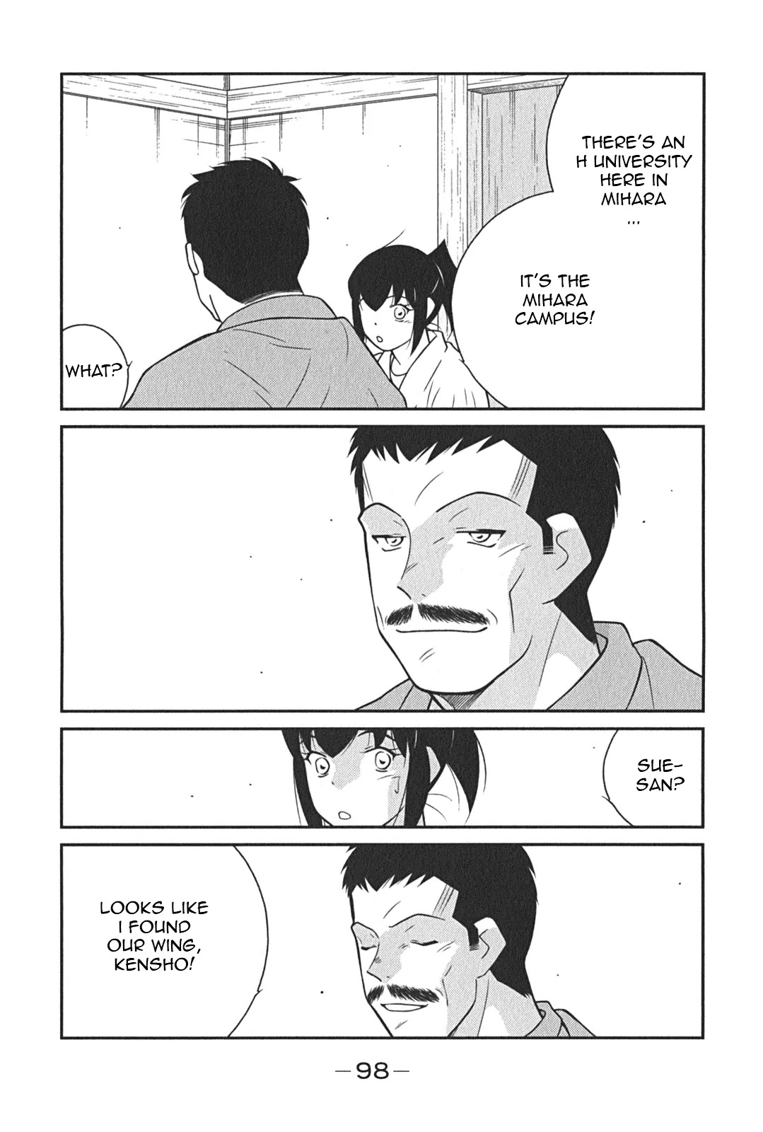 Shura no Mon Iden - Fudekage Chapter 8 page 27 - Chapter 8