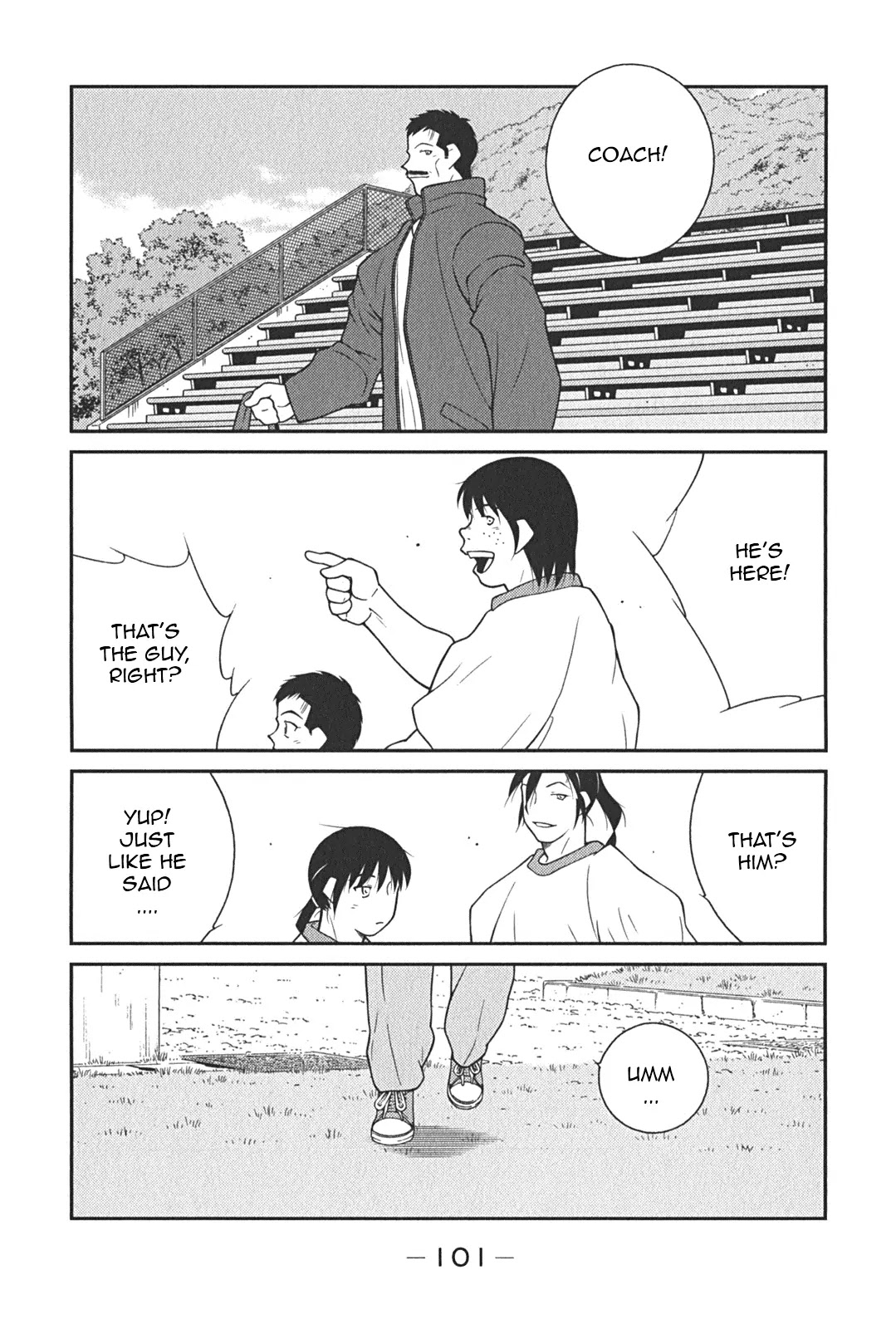 Shura no Mon Iden - Fudekage Chapter 8 page 30 - Chapter 8