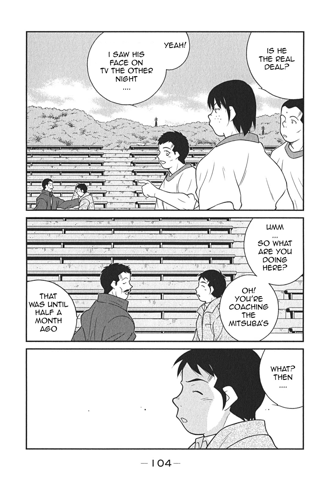 Shura no Mon Iden - Fudekage Chapter 8 page 33 - Chapter 8