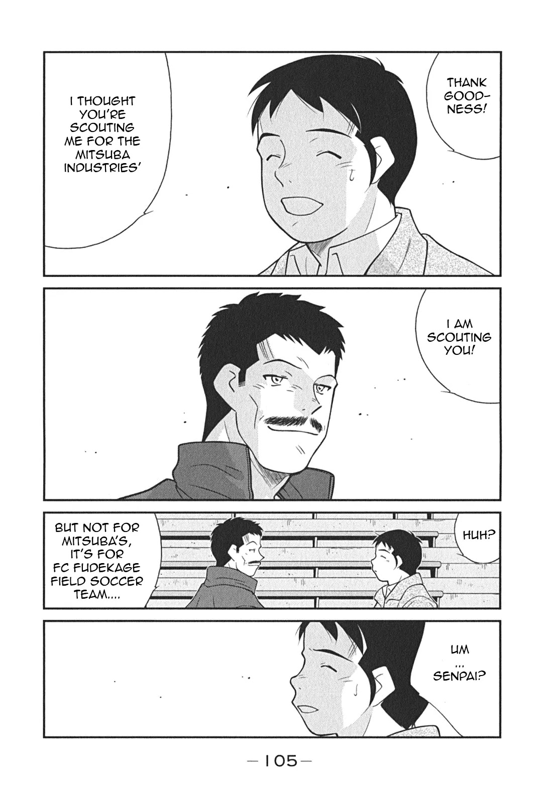 Shura no Mon Iden - Fudekage Chapter 8 page 34 - Chapter 8