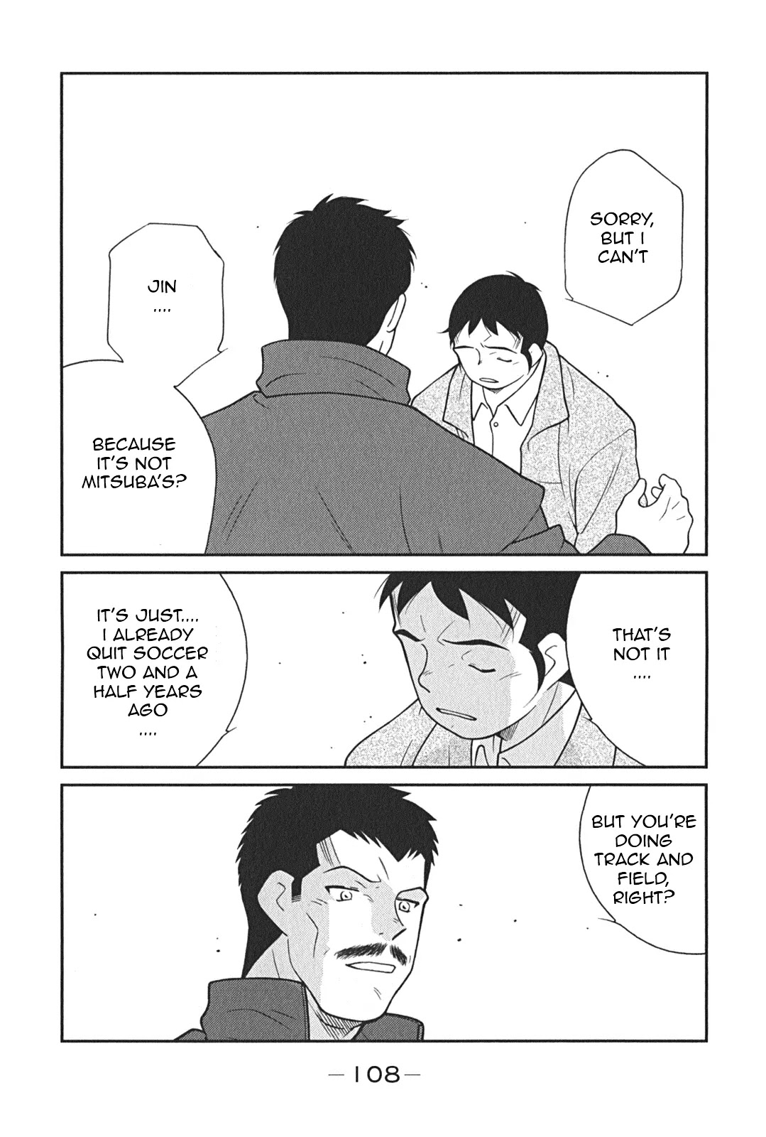 Shura no Mon Iden - Fudekage Chapter 8 page 37 - Chapter 8