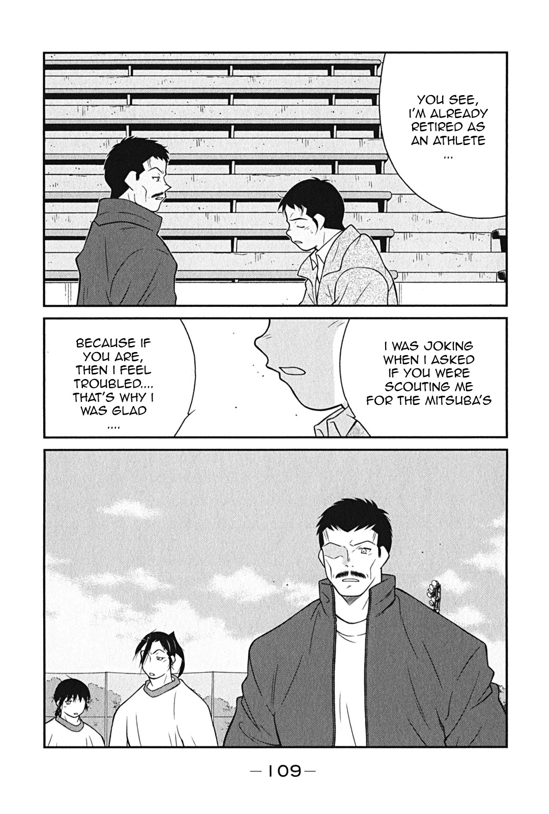 Shura no Mon Iden - Fudekage Chapter 8 page 38 - Chapter 8