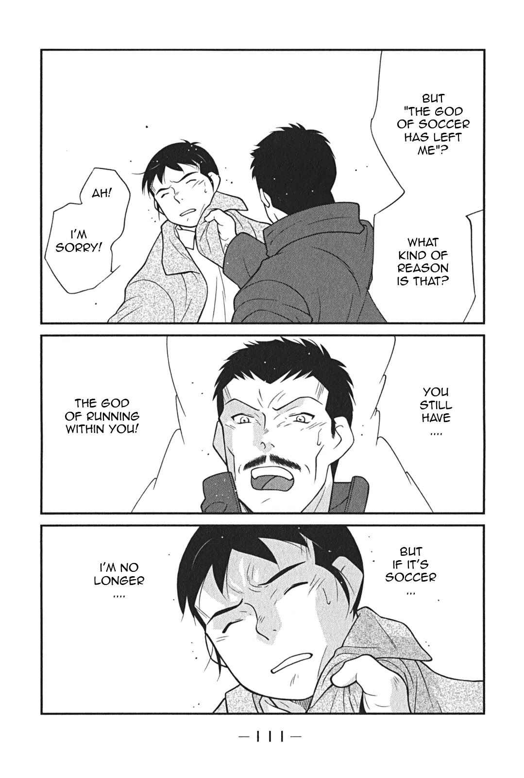 Shura no Mon Iden - Fudekage Chapter 8 page 40 - Chapter 8