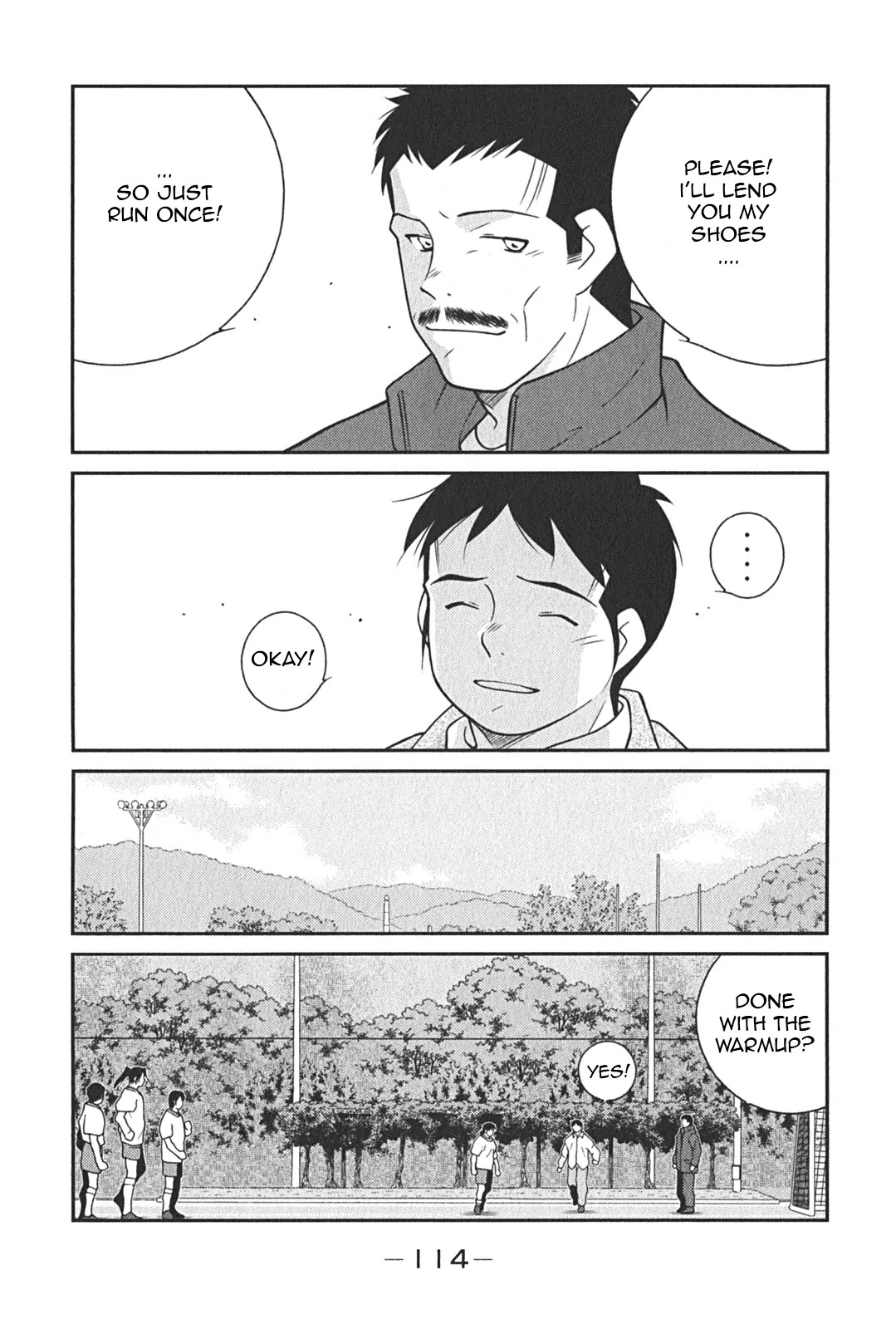 Shura no Mon Iden - Fudekage Chapter 8 page 43 - Chapter 8