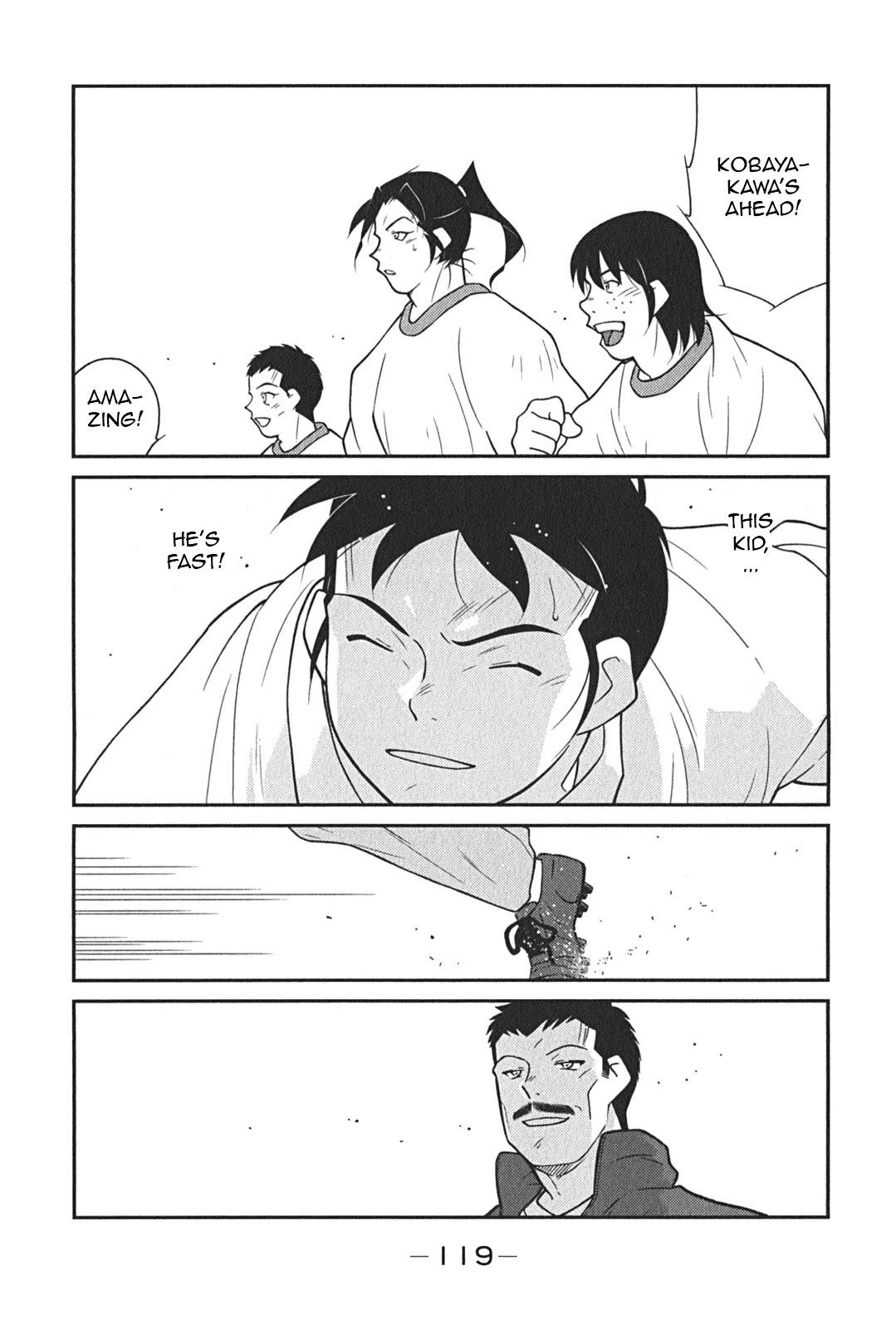 Shura no Mon Iden - Fudekage Chapter 8 page 48 - Chapter 8