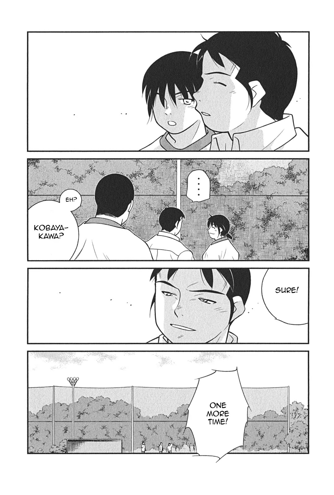 Shura no Mon Iden - Fudekage Chapter 8 page 51 - Chapter 8