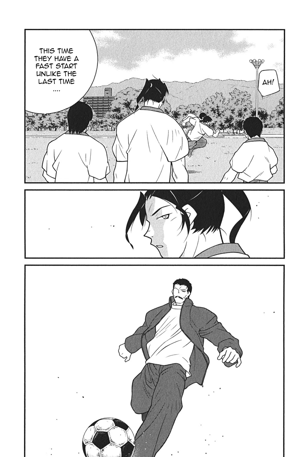 Shura no Mon Iden - Fudekage Chapter 8 page 55 - Chapter 8