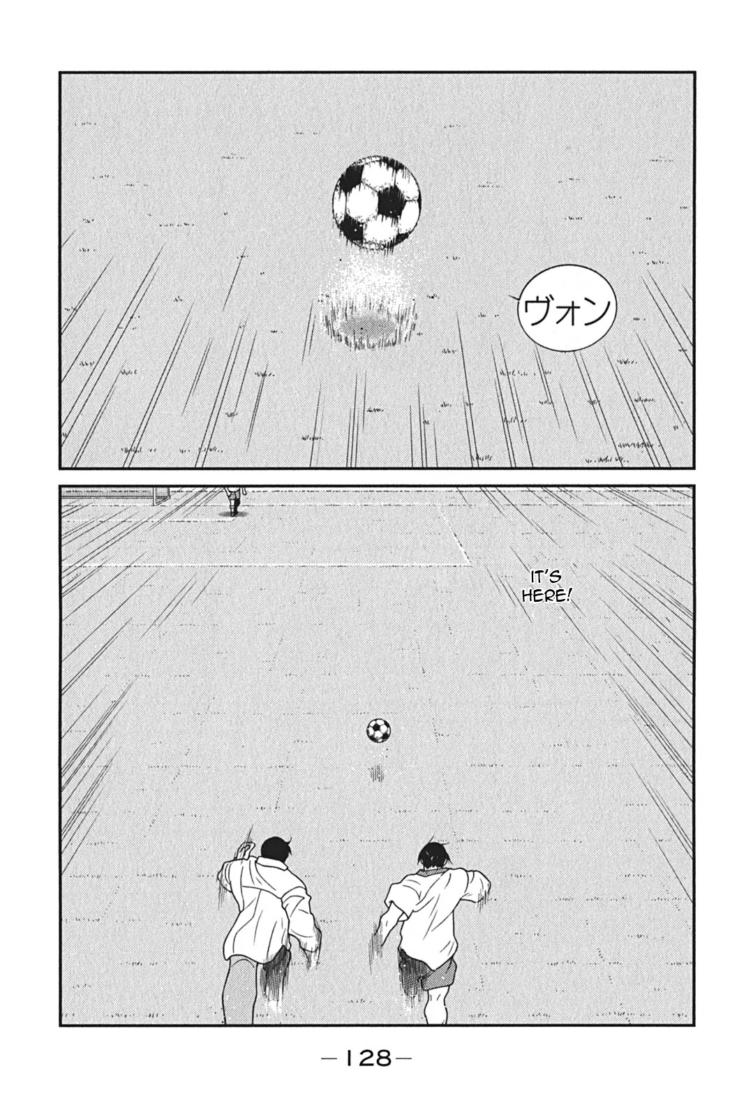 Shura no Mon Iden - Fudekage Chapter 8 page 57 - Chapter 8