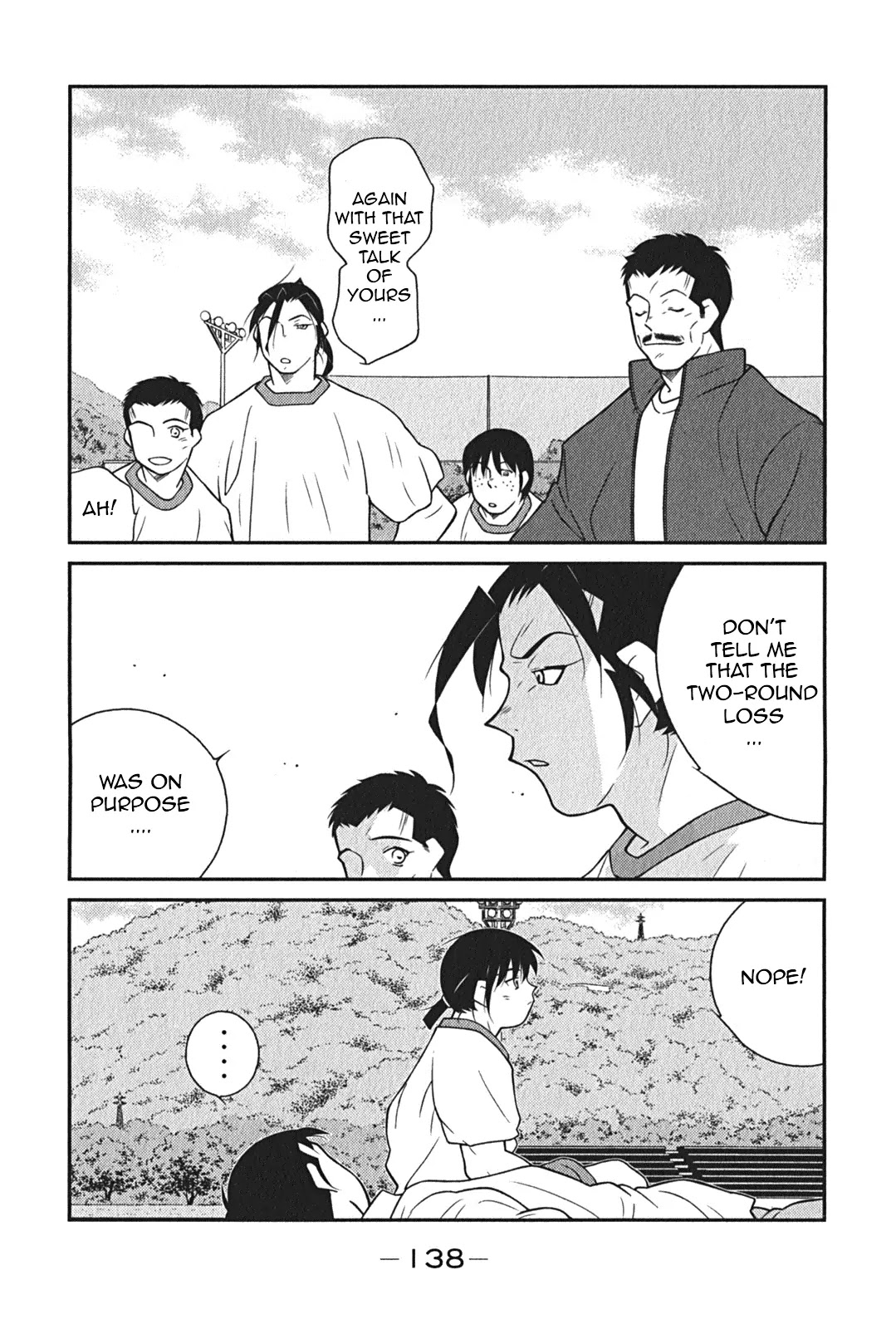 Shura no Mon Iden - Fudekage Chapter 8 page 67 - Chapter 8