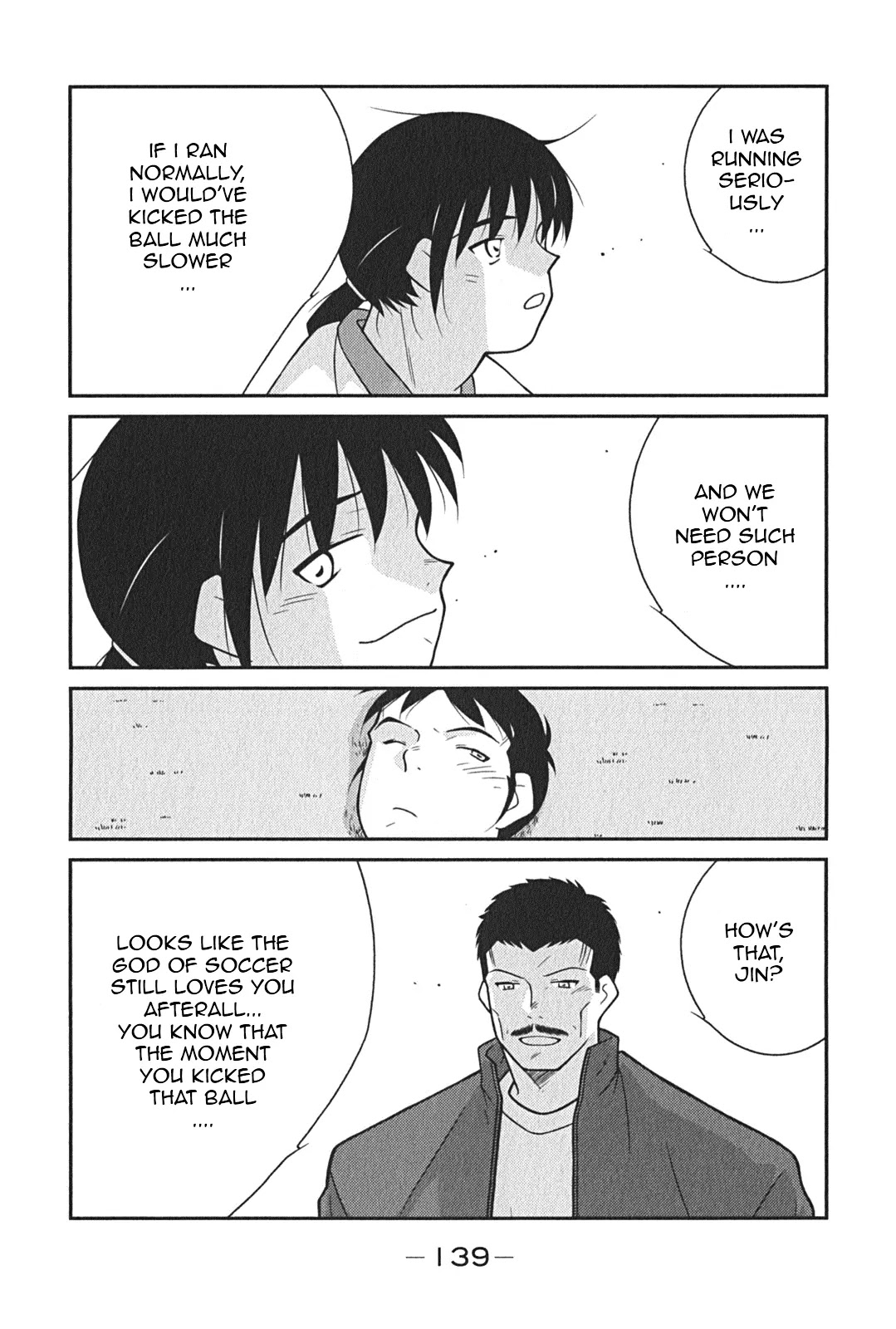 Shura no Mon Iden - Fudekage Chapter 8 page 68 - Chapter 8