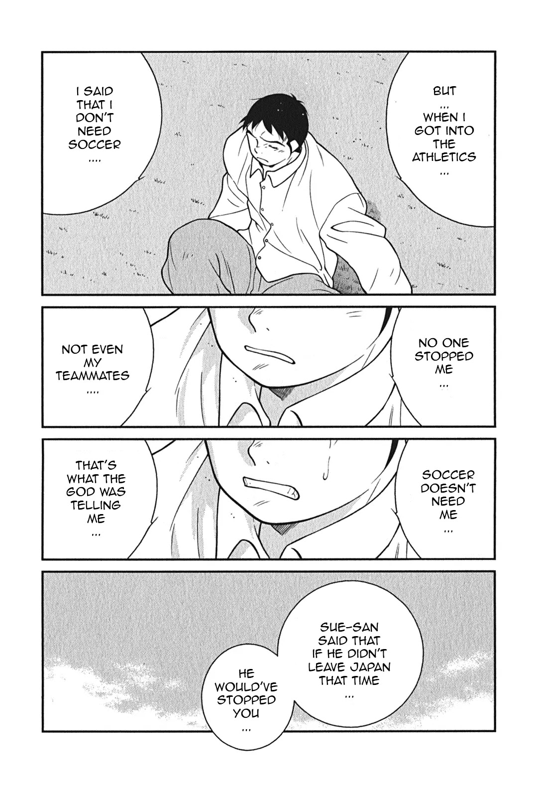 Shura no Mon Iden - Fudekage Chapter 8 page 69 - Chapter 8