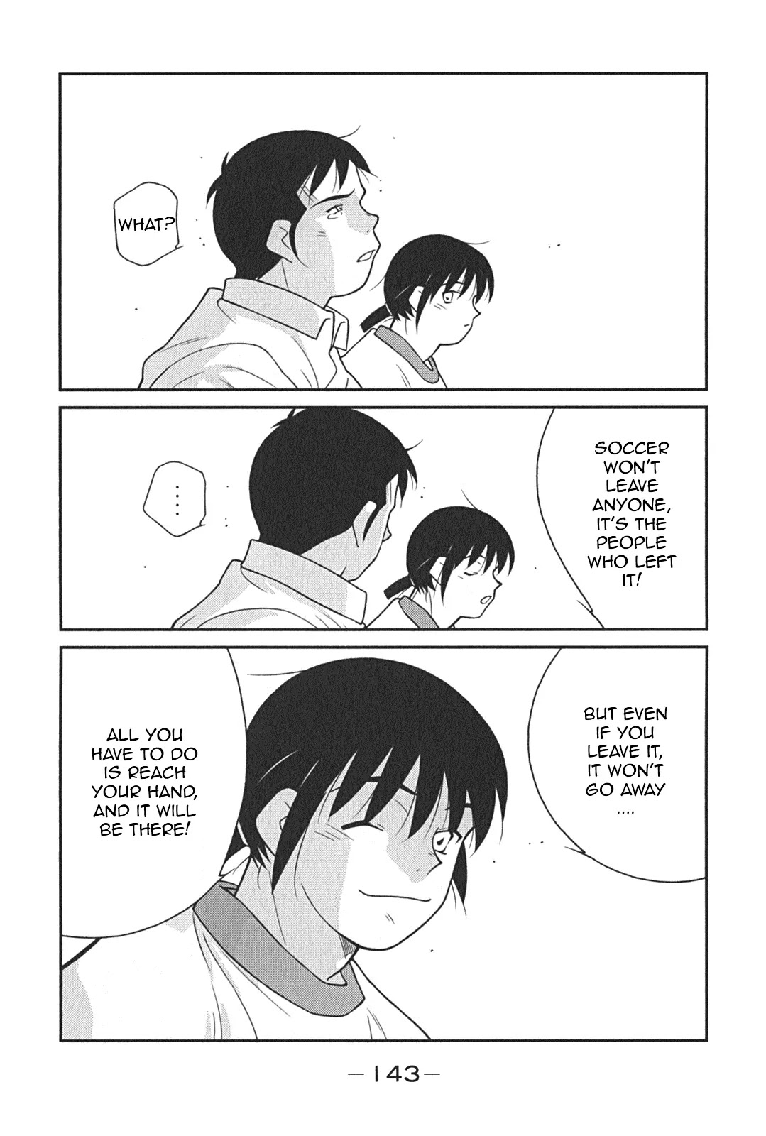 Shura no Mon Iden - Fudekage Chapter 8 page 72 - Chapter 8