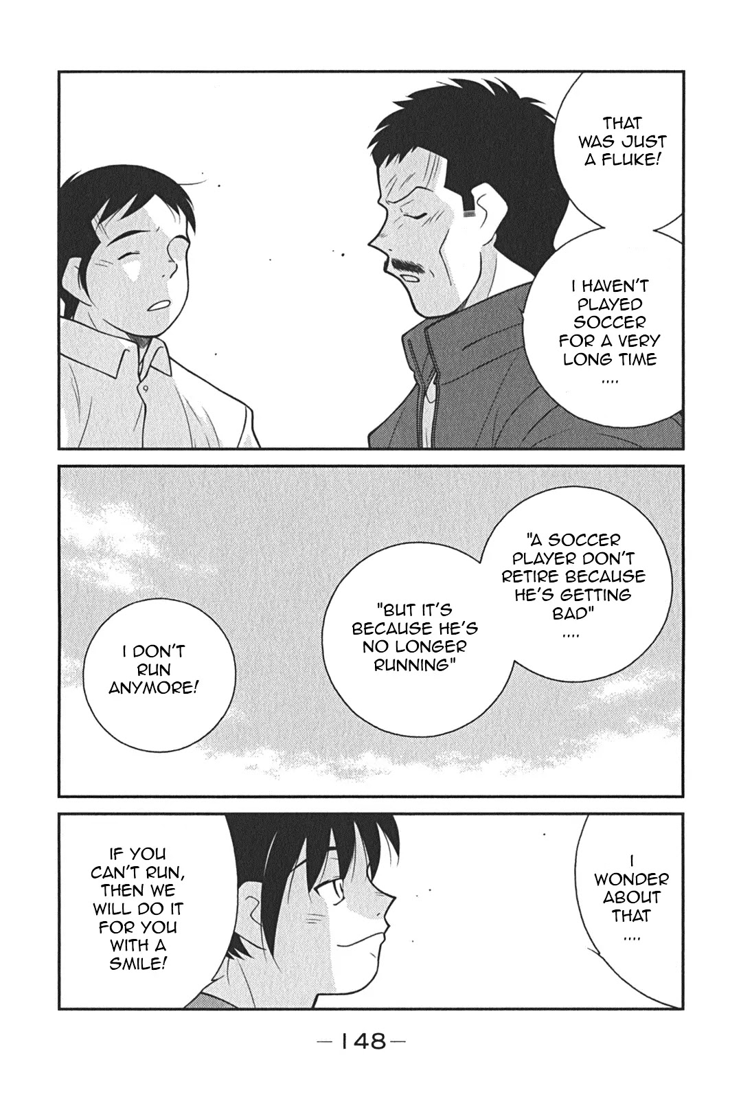 Shura no Mon Iden - Fudekage Chapter 8 page 77 - Chapter 8