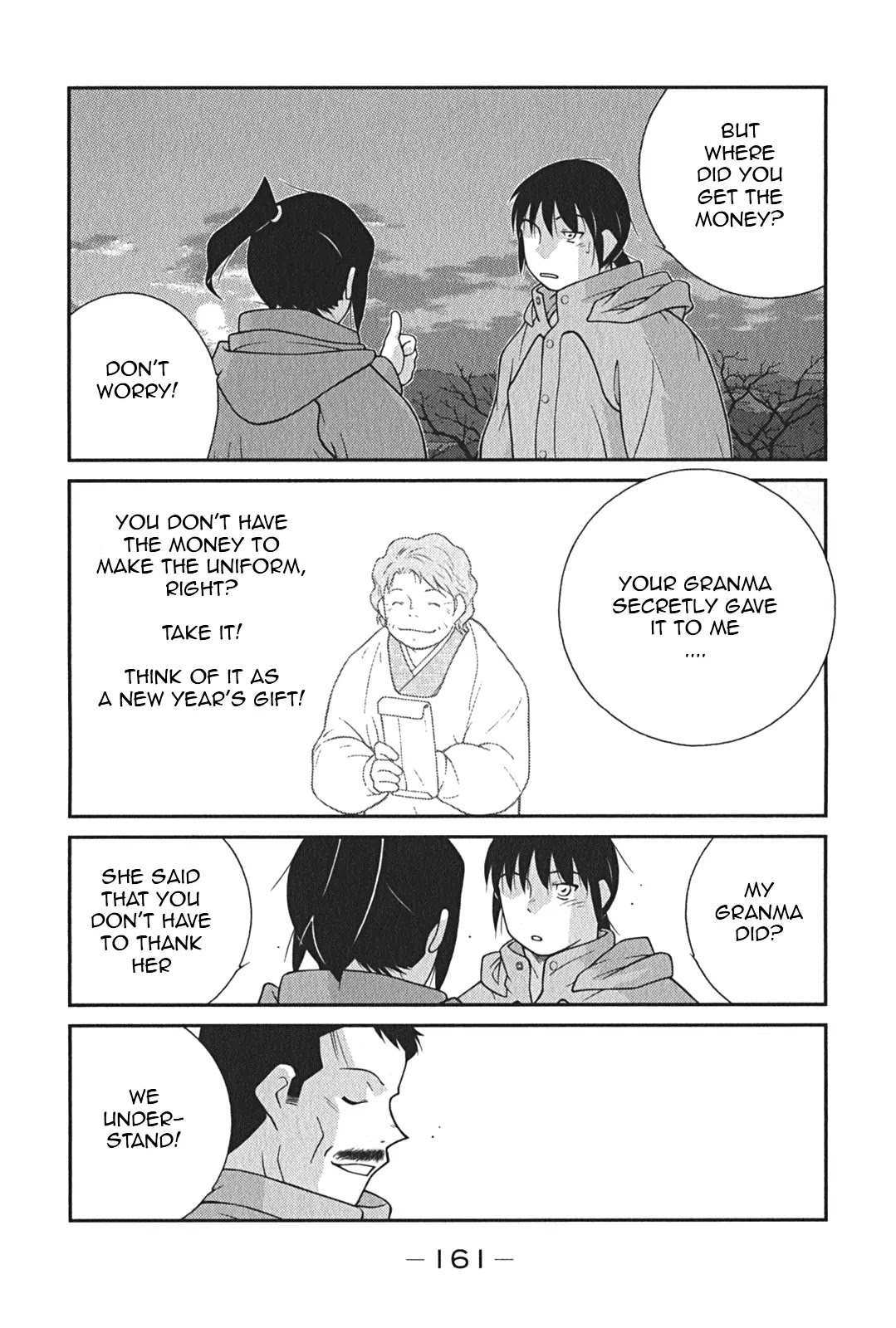 Shura no Mon Iden - Fudekage Chapter 9 page 10 - Chapter 9
