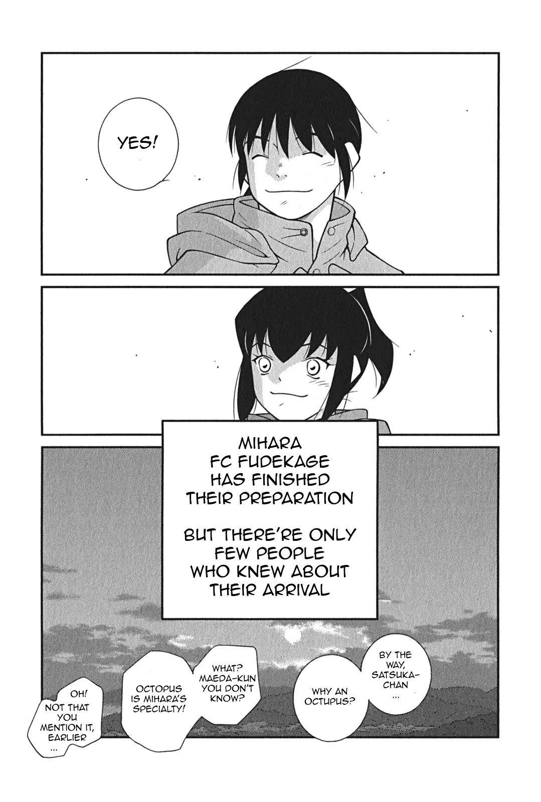 Shura no Mon Iden - Fudekage Chapter 9 page 12 - Chapter 9