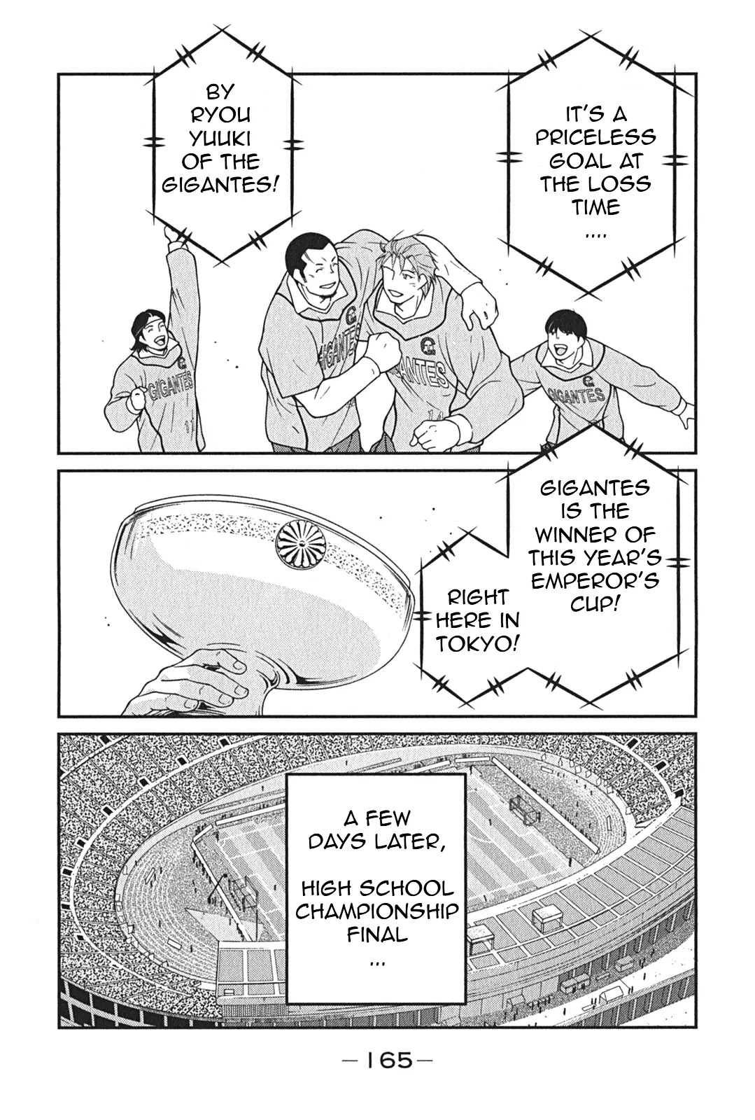 Shura no Mon Iden - Fudekage Chapter 9 page 14 - Chapter 9