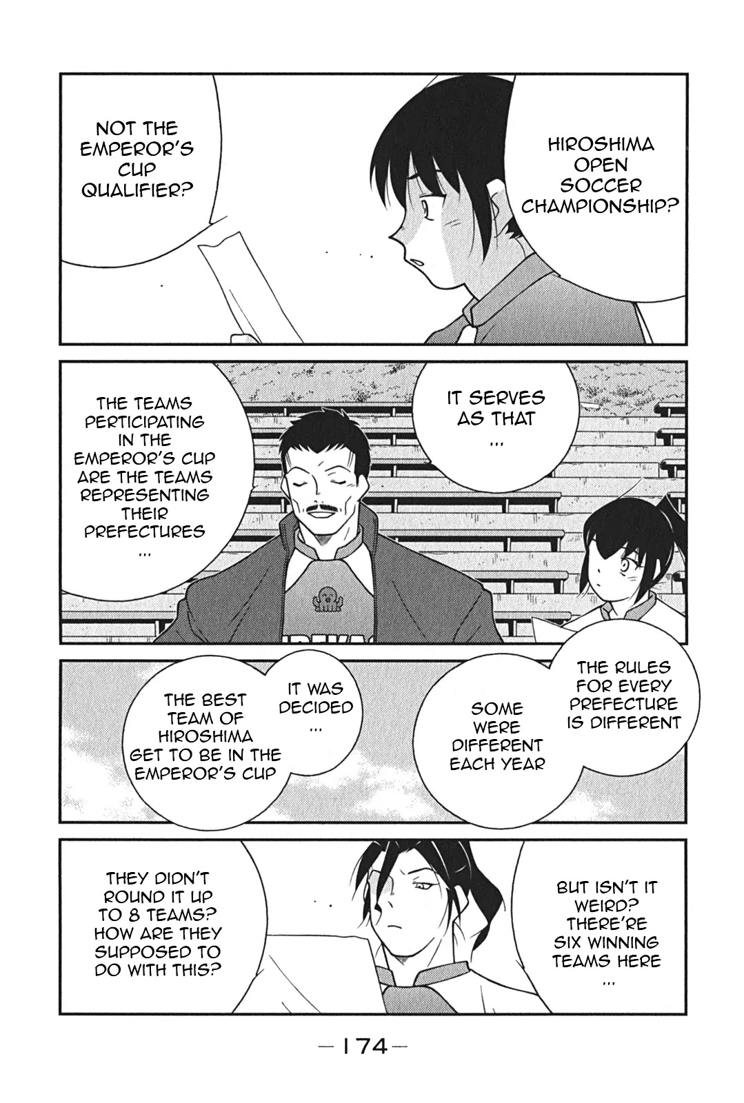Shura no Mon Iden - Fudekage Chapter 9 page 23 - Chapter 9